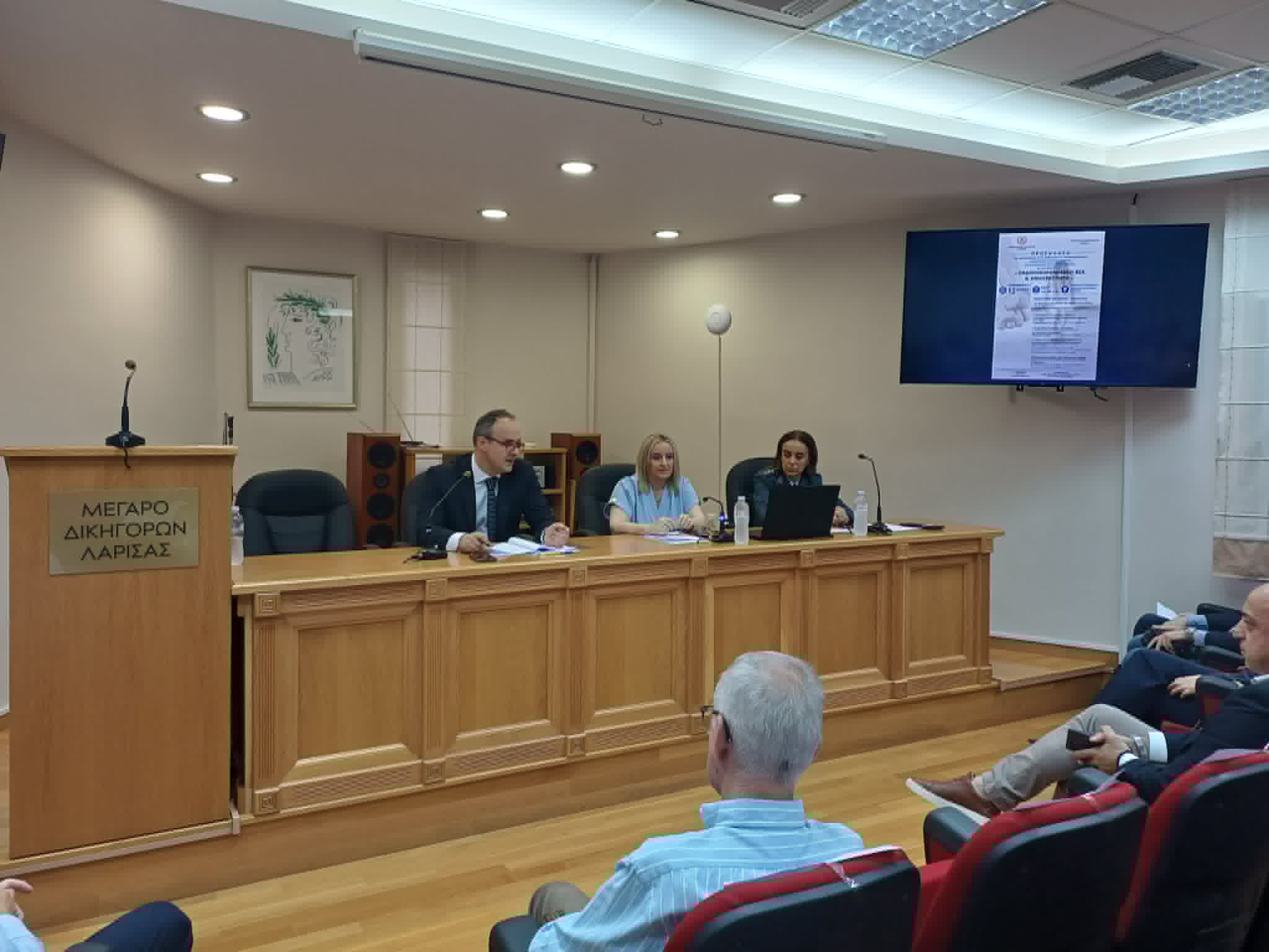 Η ενδοοικογενειακή βία και οι επιπτώσεις της στα παιδιά και τους εφήβους-ενδιαφέρουσα εκδήλωση στη Λάρισα (ΦΩΤΟ)