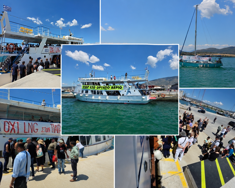 Ύψωσαν πανό στο σημείο όπου σχεδιάζεται το LNG στον Παγασητικό (βίντεο)