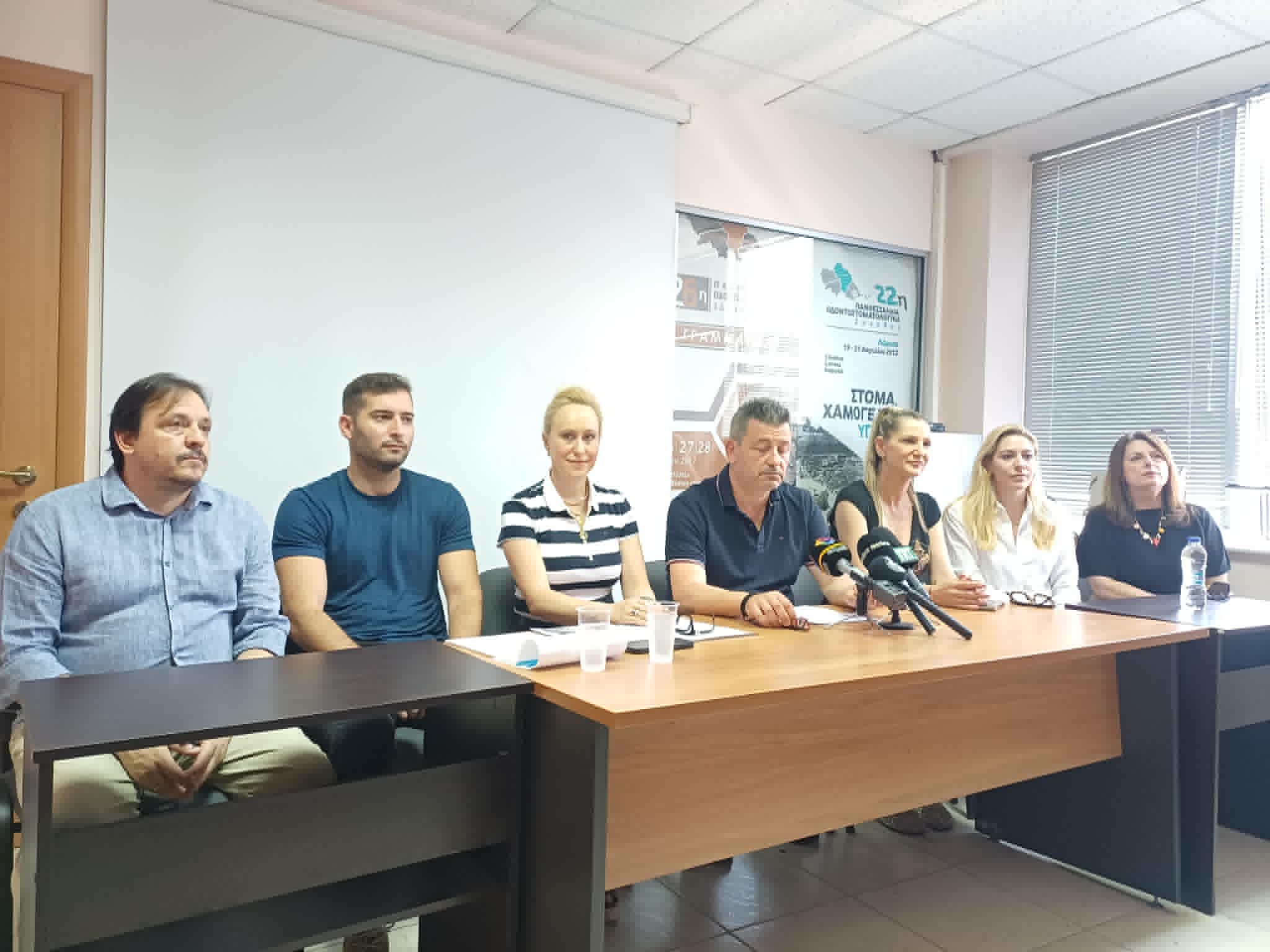 Οδοντιατρικός σύλλογος Λάρισας: έκαναν ιατρικό «τουρισμό» σε δωμάτιο ξενοδοχείου στέλνοντας ασθενείς στην Αλβανία ! (ΦΩΤΟ)