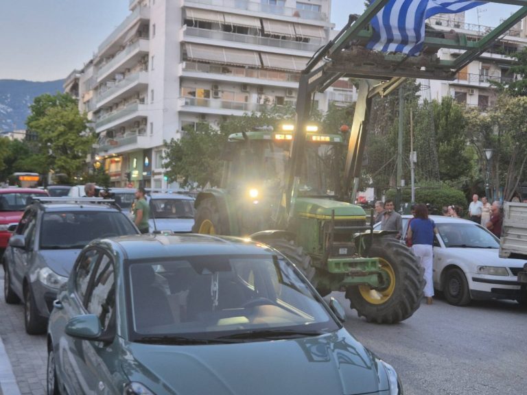 Βόλος: Μηχανοκίνητη πορεία αγροτών, κτηνοτρόφων και αλιέων-Tέλος Ιουνίου οι σημαντικές πληρωμές λέει το YPAAT