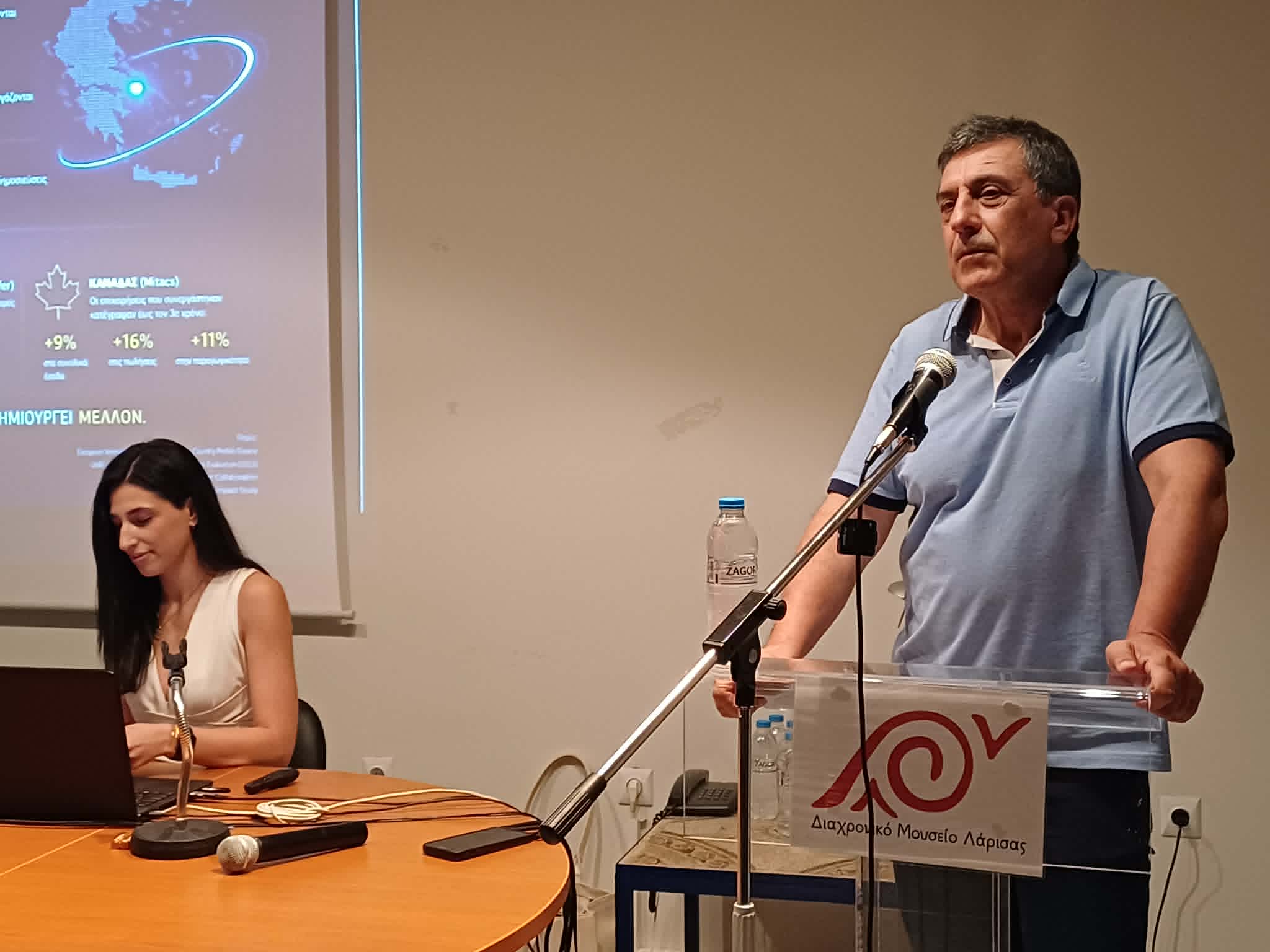 Εκδήλωση παρουσίασης συνεργατικών έργων Έρευνας και Καινοτομίας της Περιφέρειας Θεσσαλίας (ΦΩΤΟ+video)