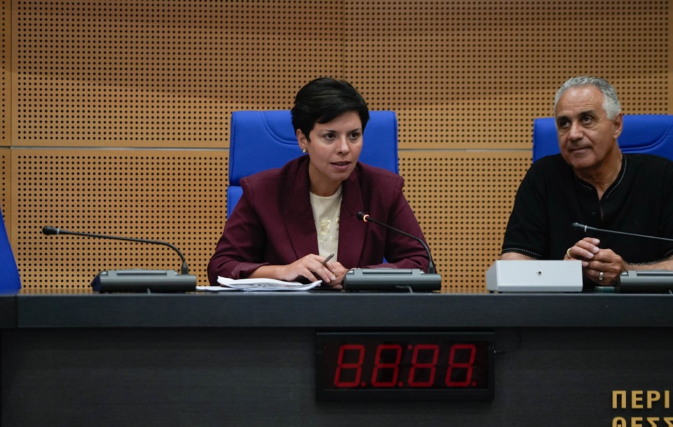Περιφέρεια Θεσσαλίας: Ενημερωτική σύσκεψη με τυροκόμους  για την προστασία του περιβάλλοντος