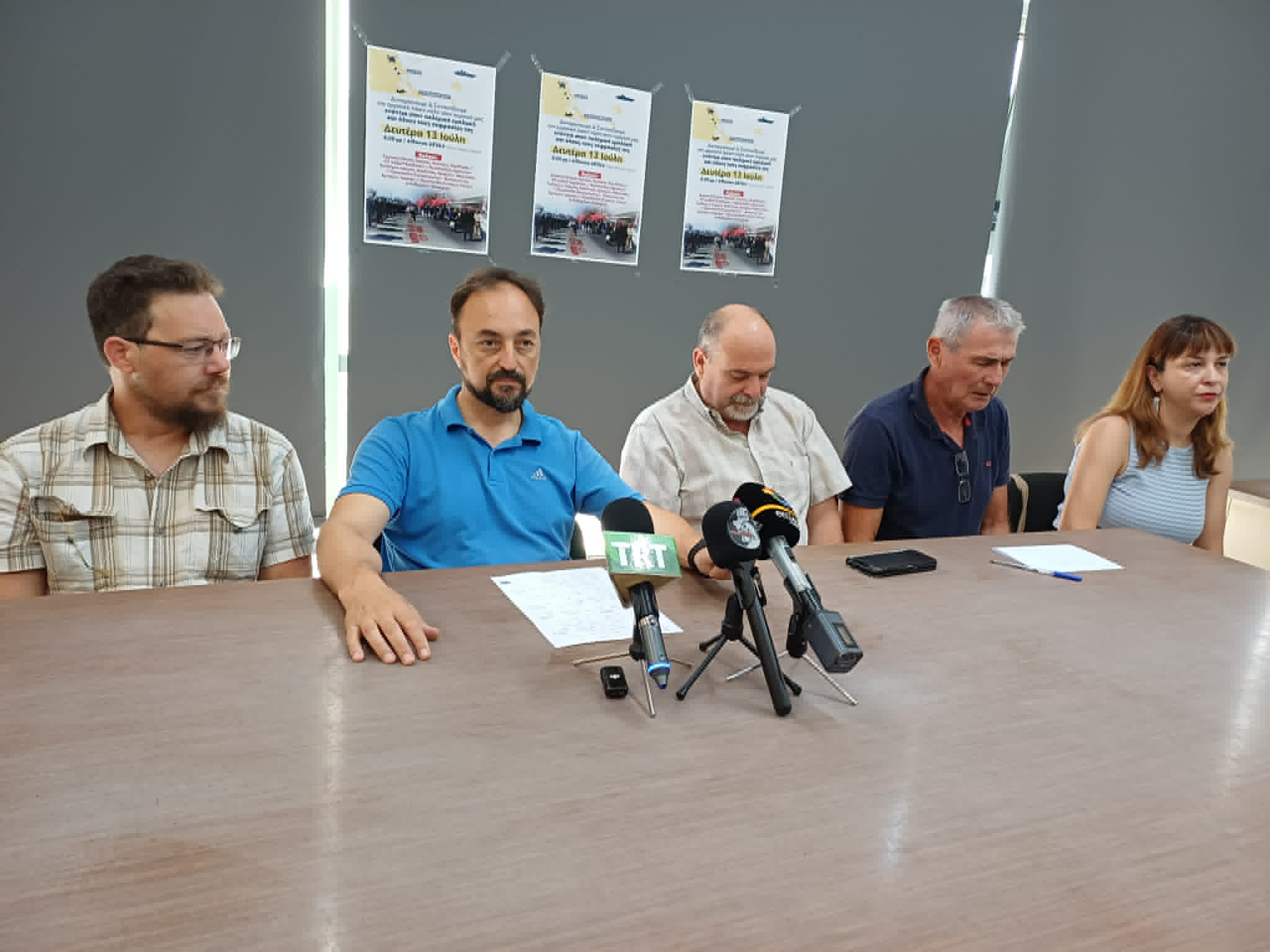 Πανθεσσαλική σύσκεψη φορέων εργαζόμενων, αγροτών, επαγγελματιών, για τα κοινά προβλήματα τη Δευτέρα