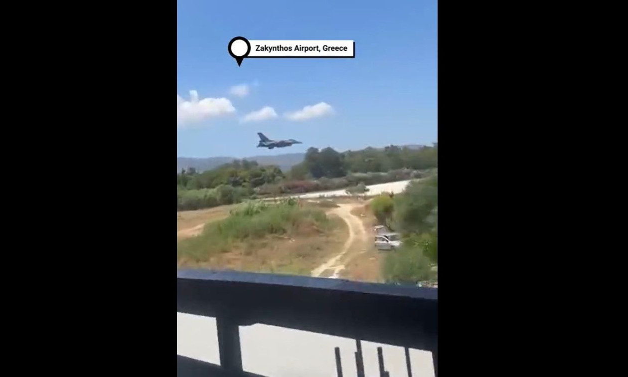 Βίντεο ντοκουμέντο: Η στιγμή που το F-16 τυλίγεται στις φλόγες στη Ζάκυνθο μετά την αναγκαστική προσγείωση