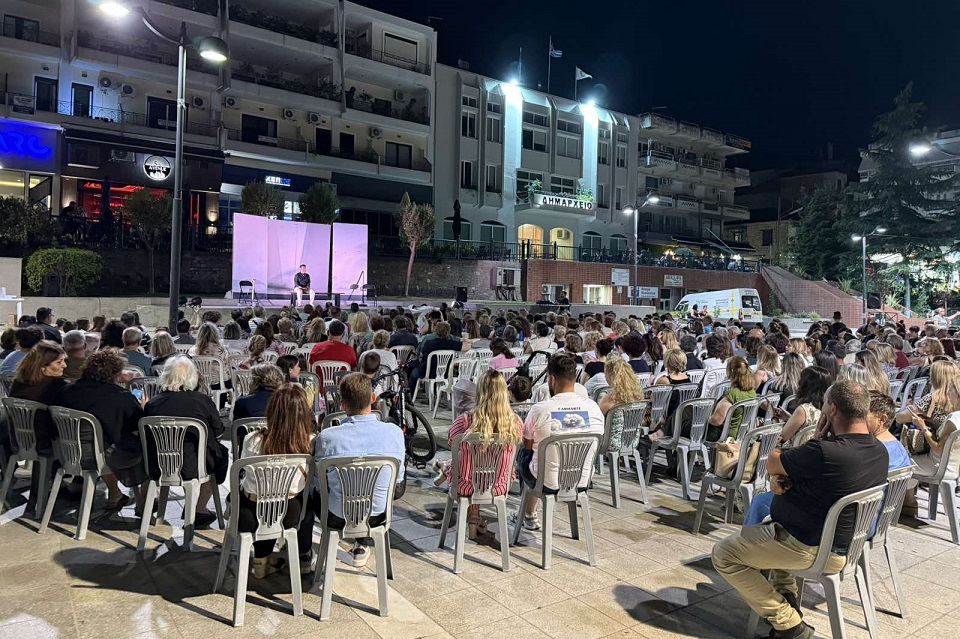 Πλήθος κόσμου στην πρεμιέρα του Πολιτιστικού Καλοκαιριού στα Φάρσαλα