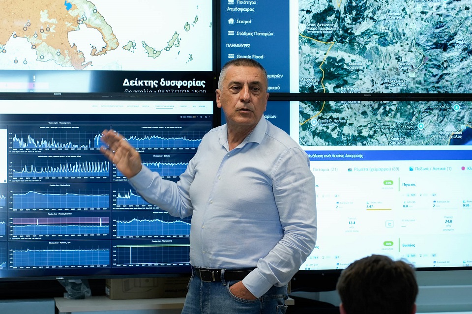 Το Κέντρο Πολιτικής Προστασίας της Θεσσαλίας γίνεται  παράδειγμα καλής πρακτικής και στην Αμερική