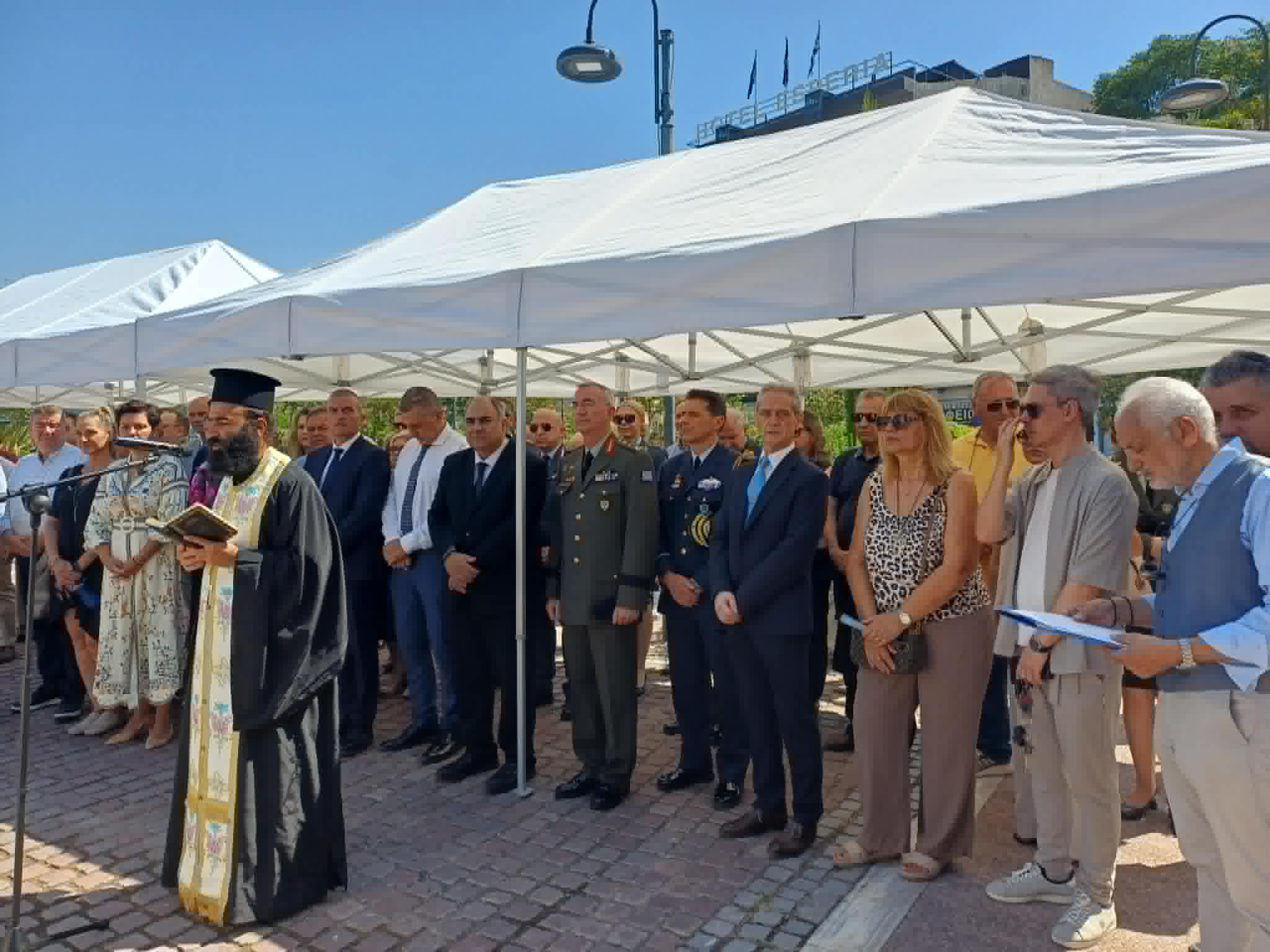 Λάρισα: Εκδηλώσεις τιμής και μνήμης για τη συμπλήρωση 52 χρόνων από την τουρκική εισβολή στην Κύπρο το 1974  (ΦΩΤΟ+video)