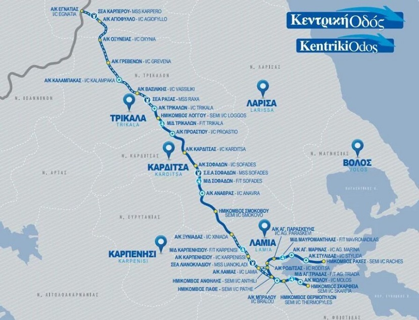 Μετά από 19 χρόνια ολοκληρώνεται πλήρως ο αυτοκινητόδρομος Ε65 – Το ιστορικό, το κόστος