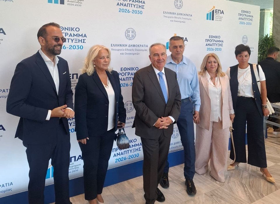 Παρουσία του Δημ. Κουρέτα η 1η συνεδρίαση της Επιτροπής Παρακολούθησης του ΕΠΑ 2026-2030 στην Αθήνα