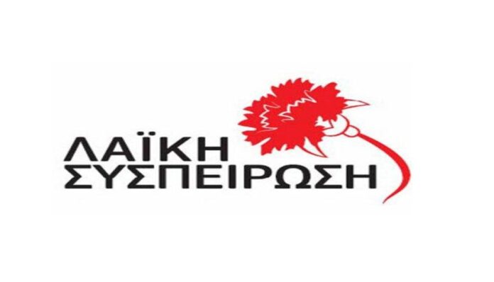 ΛΑΣ: Και με διοίκηση Κουρέτα, καρκινοβατεί η “Μελέτη Βελτίωσης της Π.Ε.Ο. Λάρισας-Βόλου”, που υπογράφτηκε το 2021