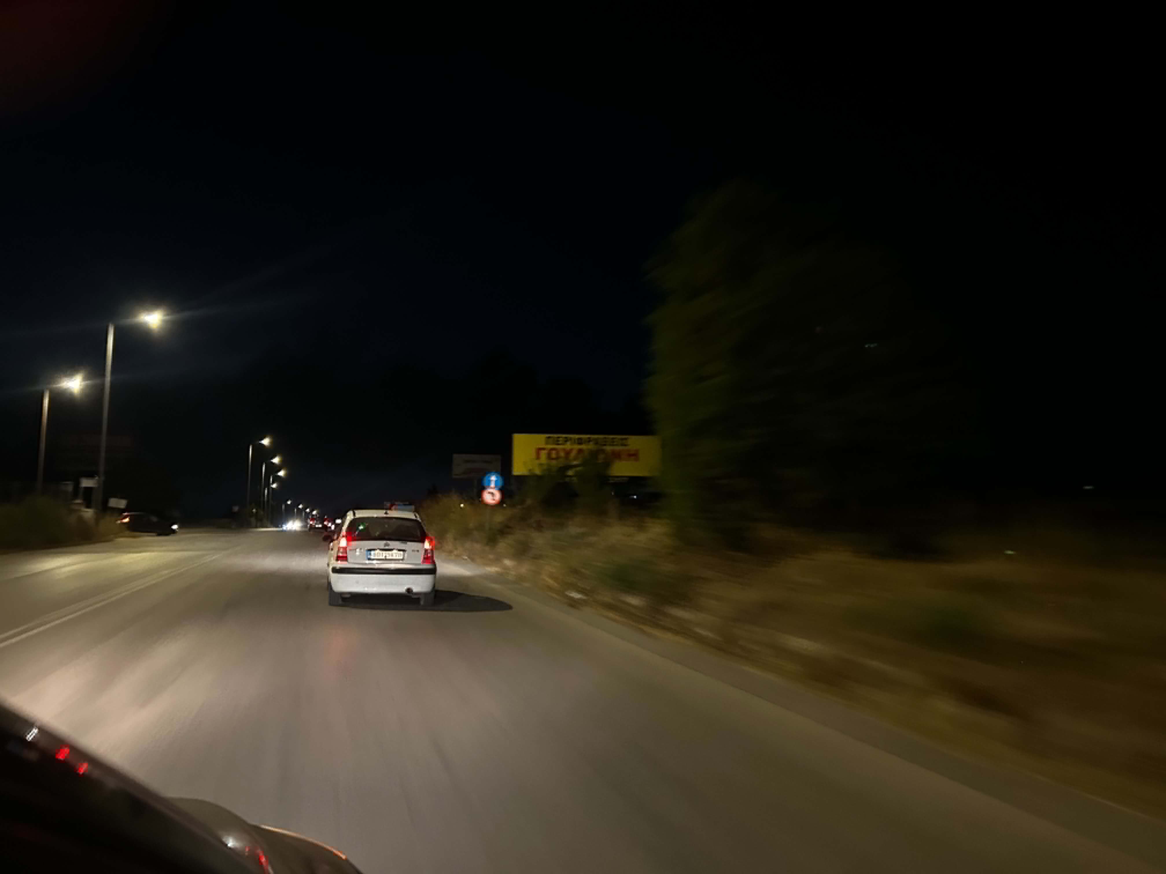 Μαύρισε ο ουρανός στη Λάρισα: Απόκοσμη εικόνα από τη μεγάλη φωτια΄στο εργοστάσιο Καράτζη (ΦΩTO+video)