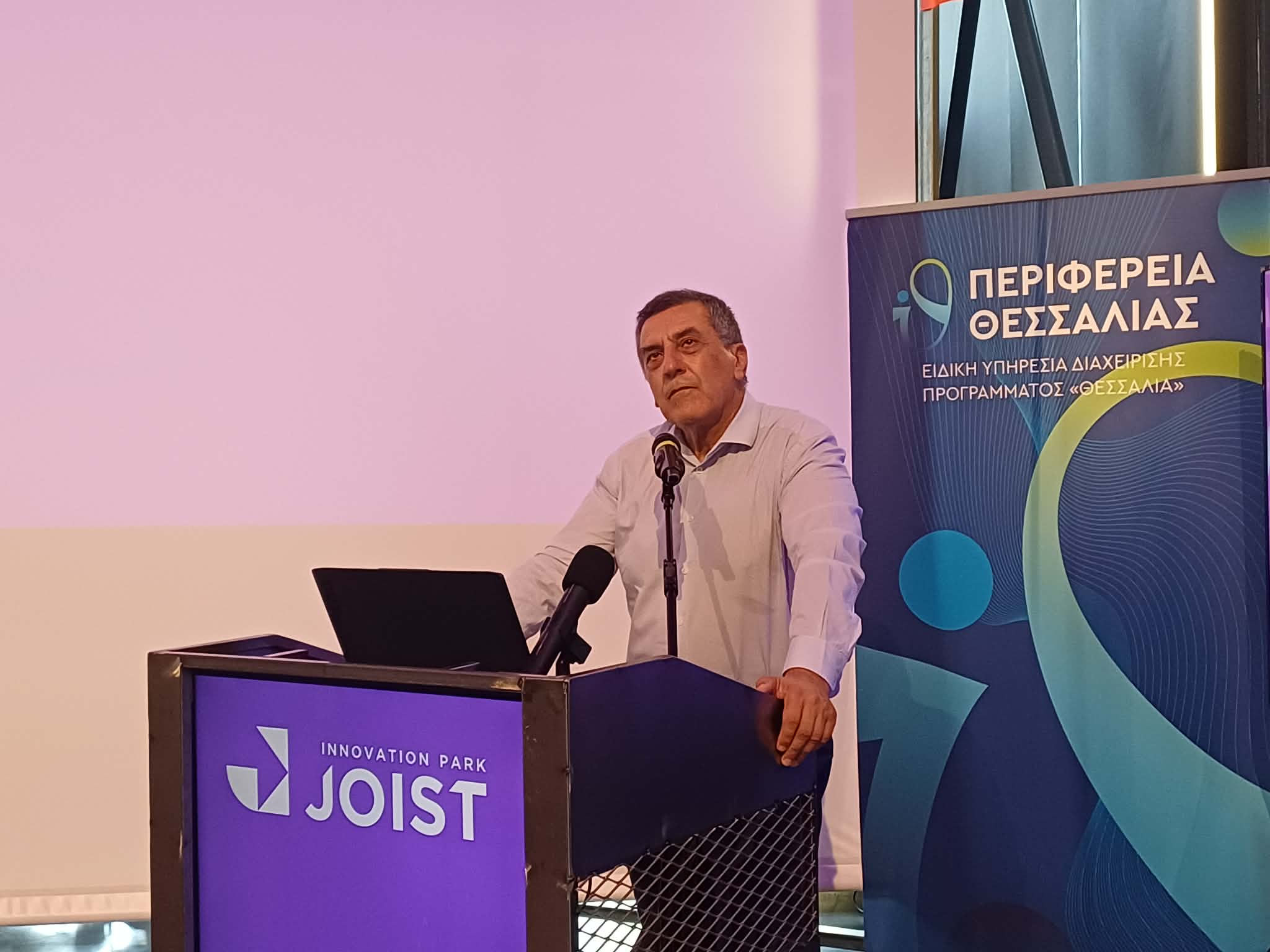 Στο επίκεντρο η νέα ΚΑΠ 2028–2034 – Η Θεσσαλία χαράζει τη δική της αγροτική στρατηγική (ΦΩΤΟ)