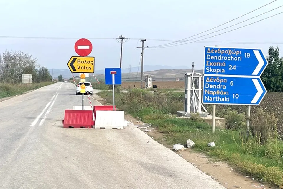 Ο δρόμος-«καρμανιόλα» Φάρσαλα–Βόλος και η μεγάλη ευκαιρία: ένας νέος άξονας που μπορεί να ενώσει το λιμάνι με τον Ε65