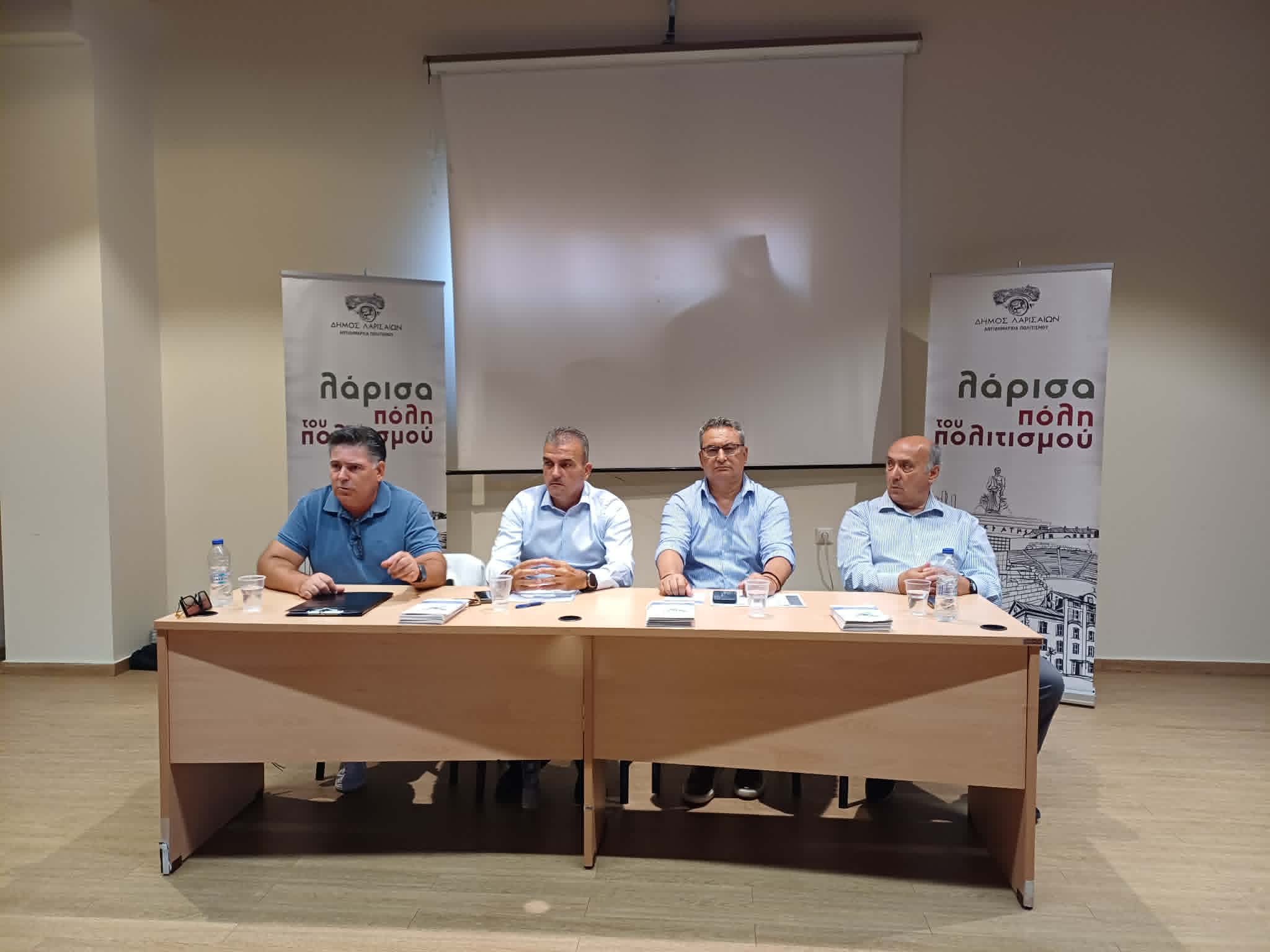 Ανησυχία στη Λάρισα για την εξάπλωση του ιού του Δυτικού Νείλου- σύσκεχψη φορέων στο Μύλο του Παππά (ΦΩΤΟ)