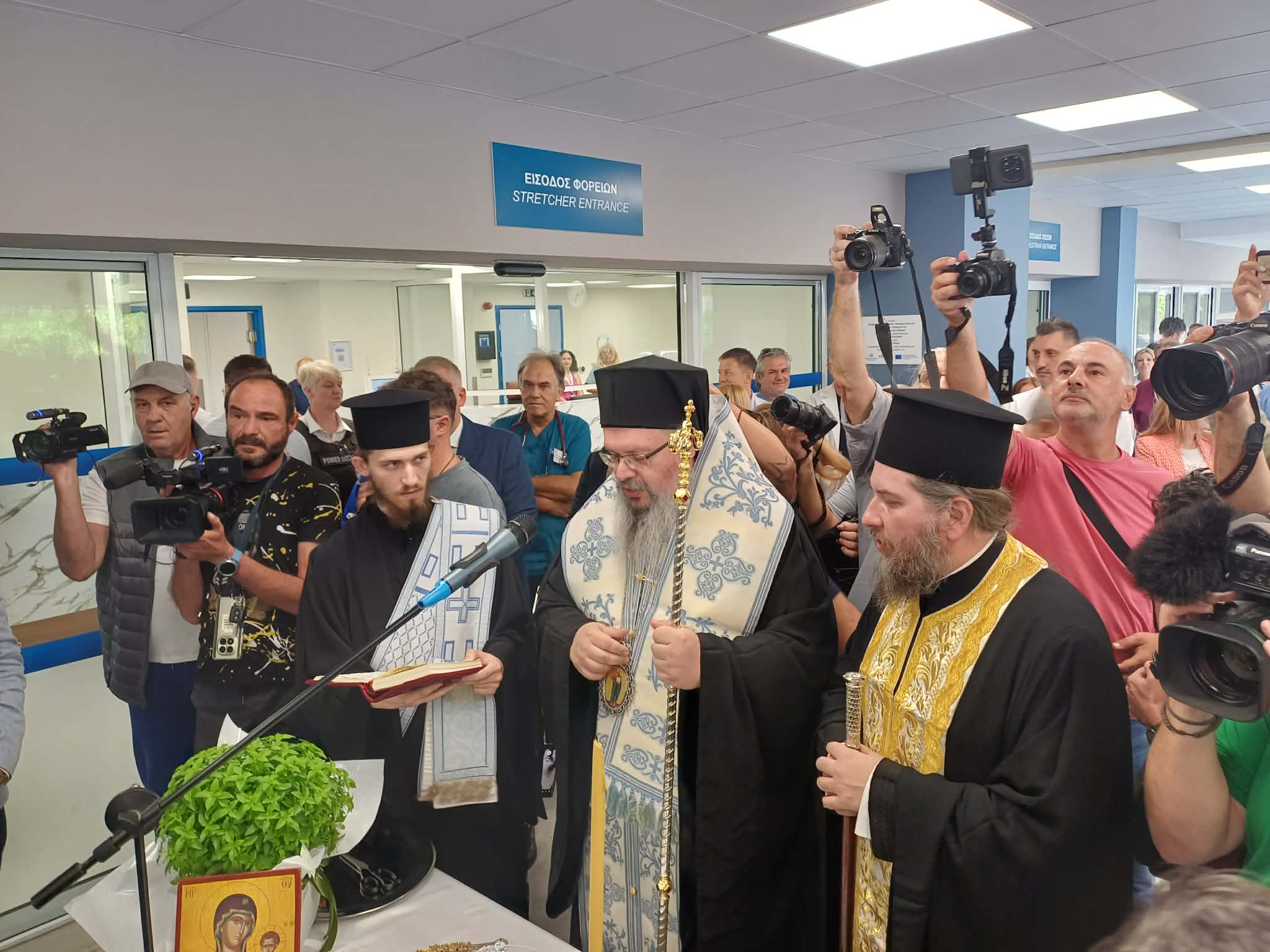 Εγκαινιάστηκε το νέο ΤΕΠ του ΓΝΛ παρουσία του  Άδωνι Γεωργιάδη- τι είπε για το ύψος και την πρόσβαση των ασθενοφόρων (ΦΩΤΟ +)