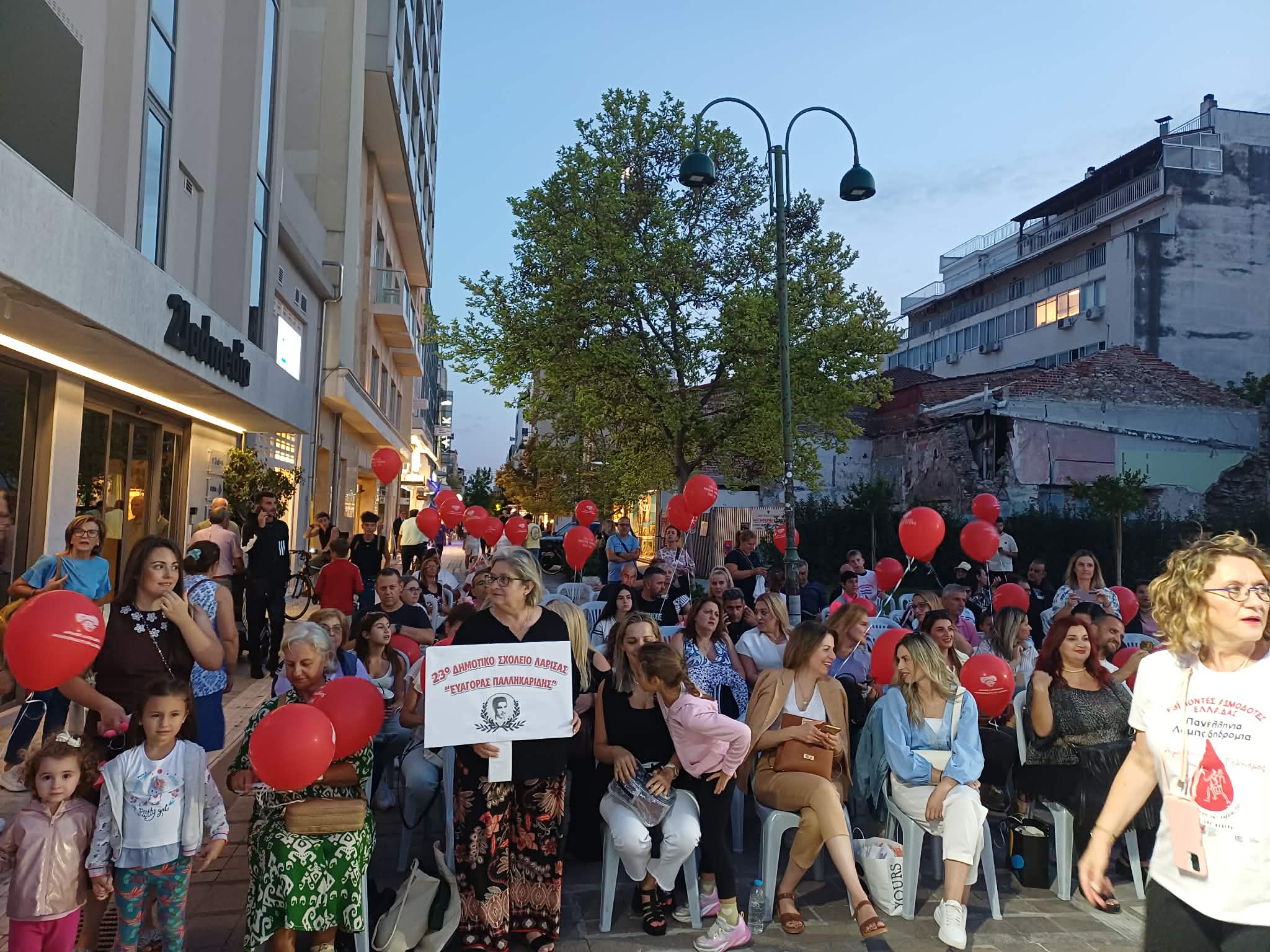 Ηχηρό μήνυμα ελπίδας και κοινωνικής προσφοράς έστειλη η Λάρισα με την 24η Πανελλήνια Λαμπαδηδρομία (ΦΩΤΟ+video)