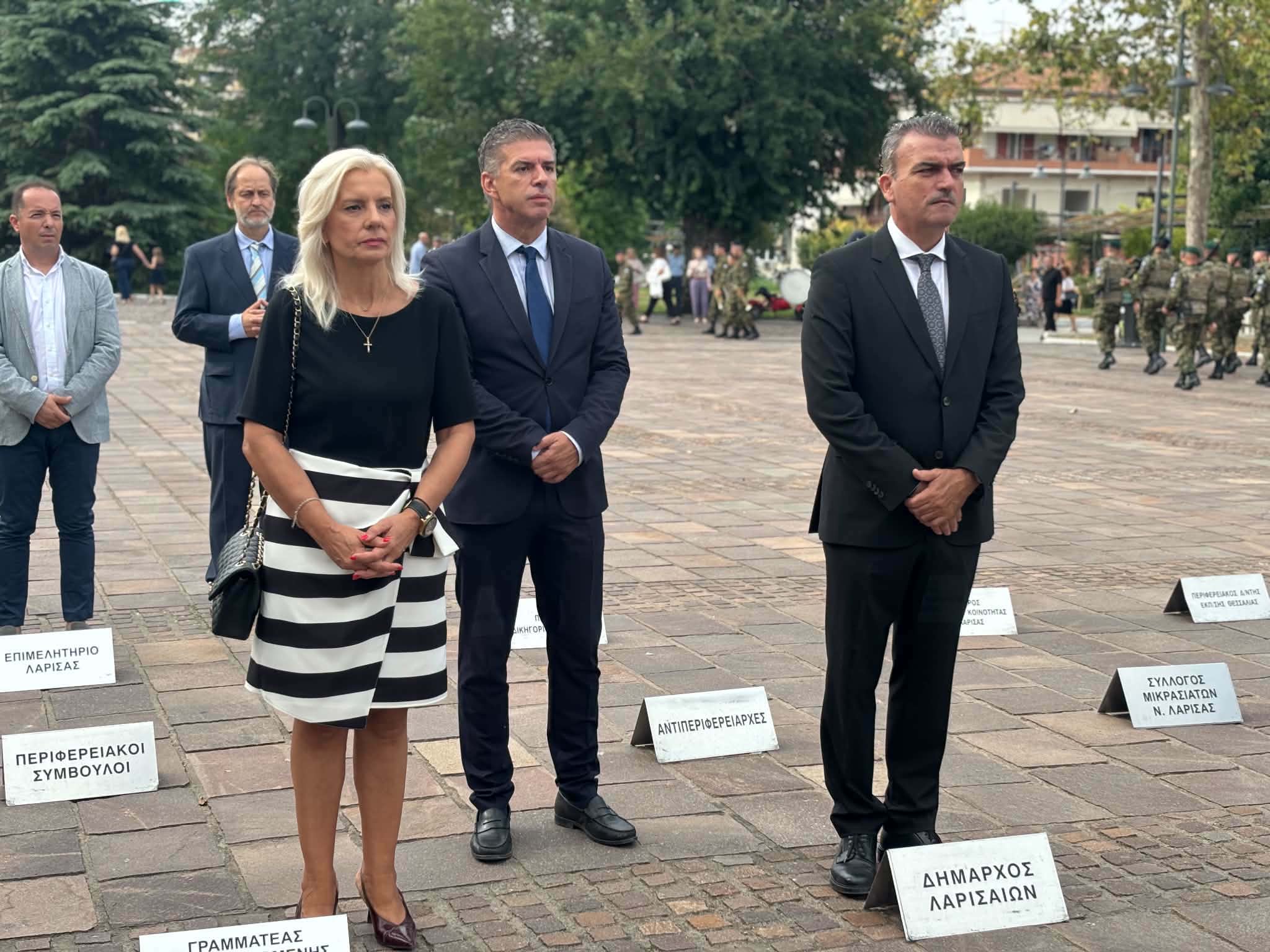 Η Λάρισα τίμησε την ημέρα Εθνικής Μνήμης της Γενοκτονίας των Ελλήνων της Μικράς Ασίας (ΦΩΤΟ)