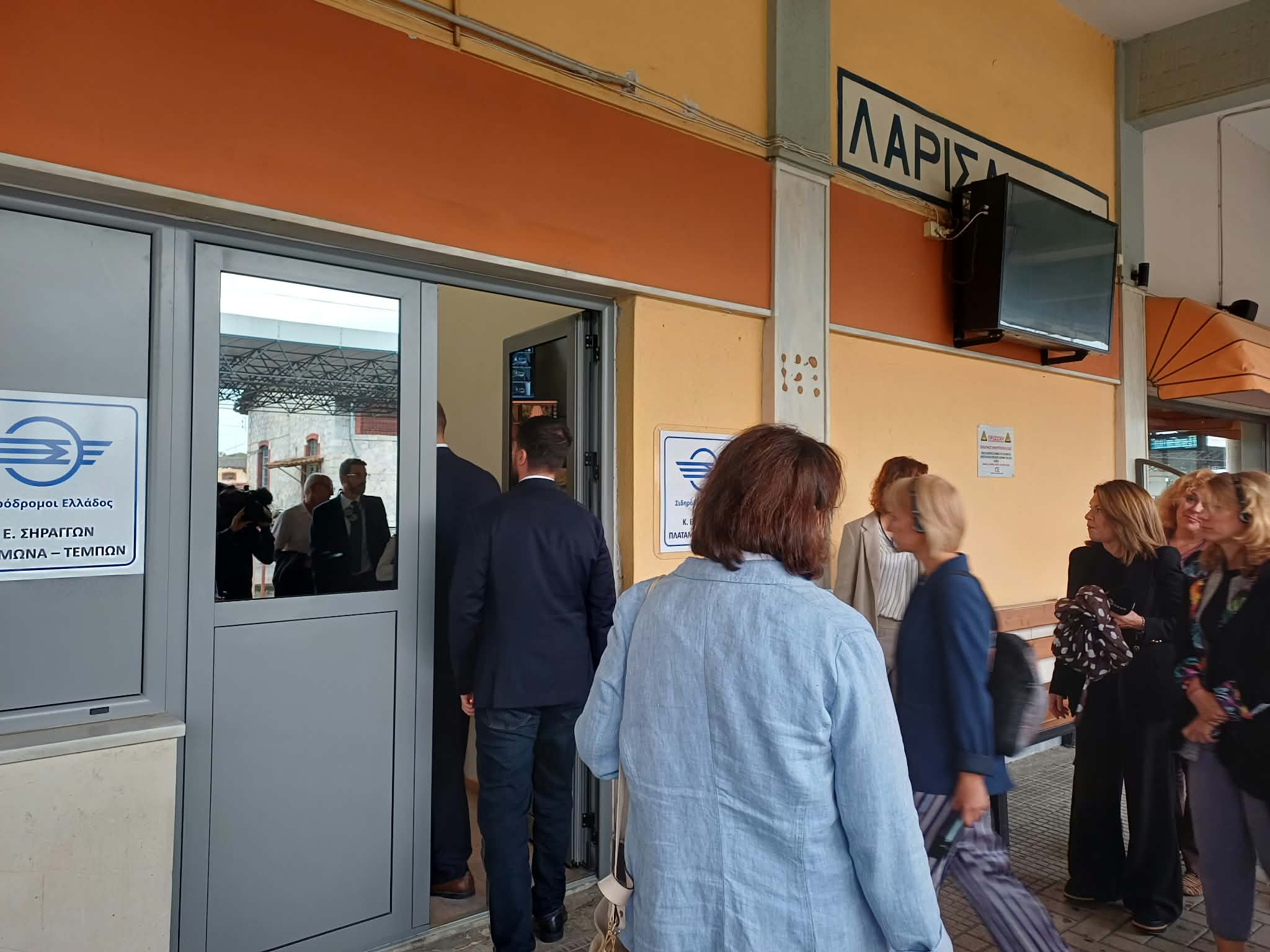 Στο Κέντρο Τηλεδιοίκησης του ΟΣΕ στη Λάρισα η αντιπροσωπεία των ευρωβουλευτών (ΦΩΤΟ)