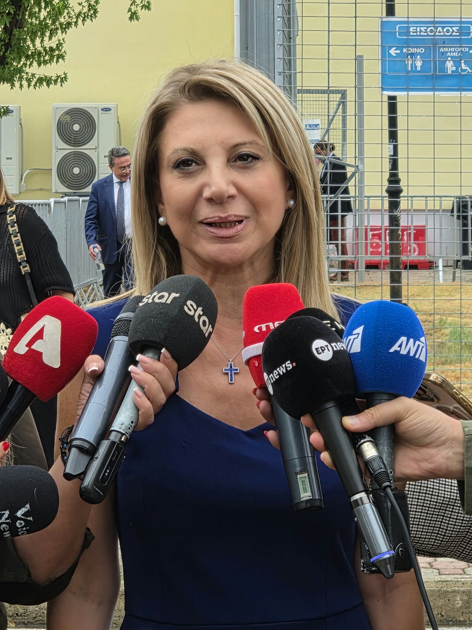 Δίκη για τα Τέμπη: Λύγισε η Καρυστιανού – Έκανε σφοδρή επίθεση στον Μπακαΐμη, ζήτησε έρευνα για την πυρόσφαιρα