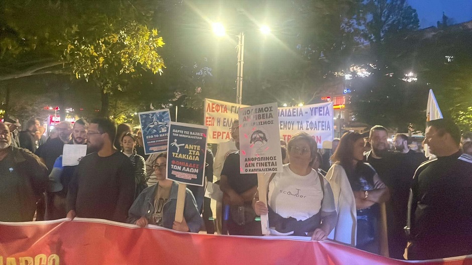 Στους δρόμους της Λάρισας για τον Ρούμπιο – Μεγάλη πορεία προς την 110 Π.Μ.
