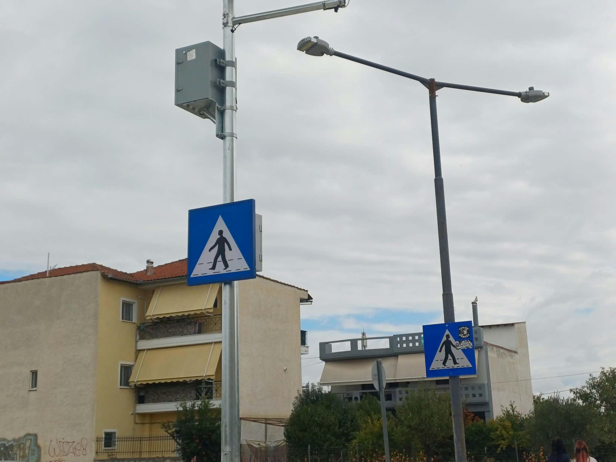 23 έξυπνες διαβάσεις και νέα φανάρια στη Λάρισα - Νέες παρεμβάσεις για την κυκλοφορία (ΦΩΤΟ)