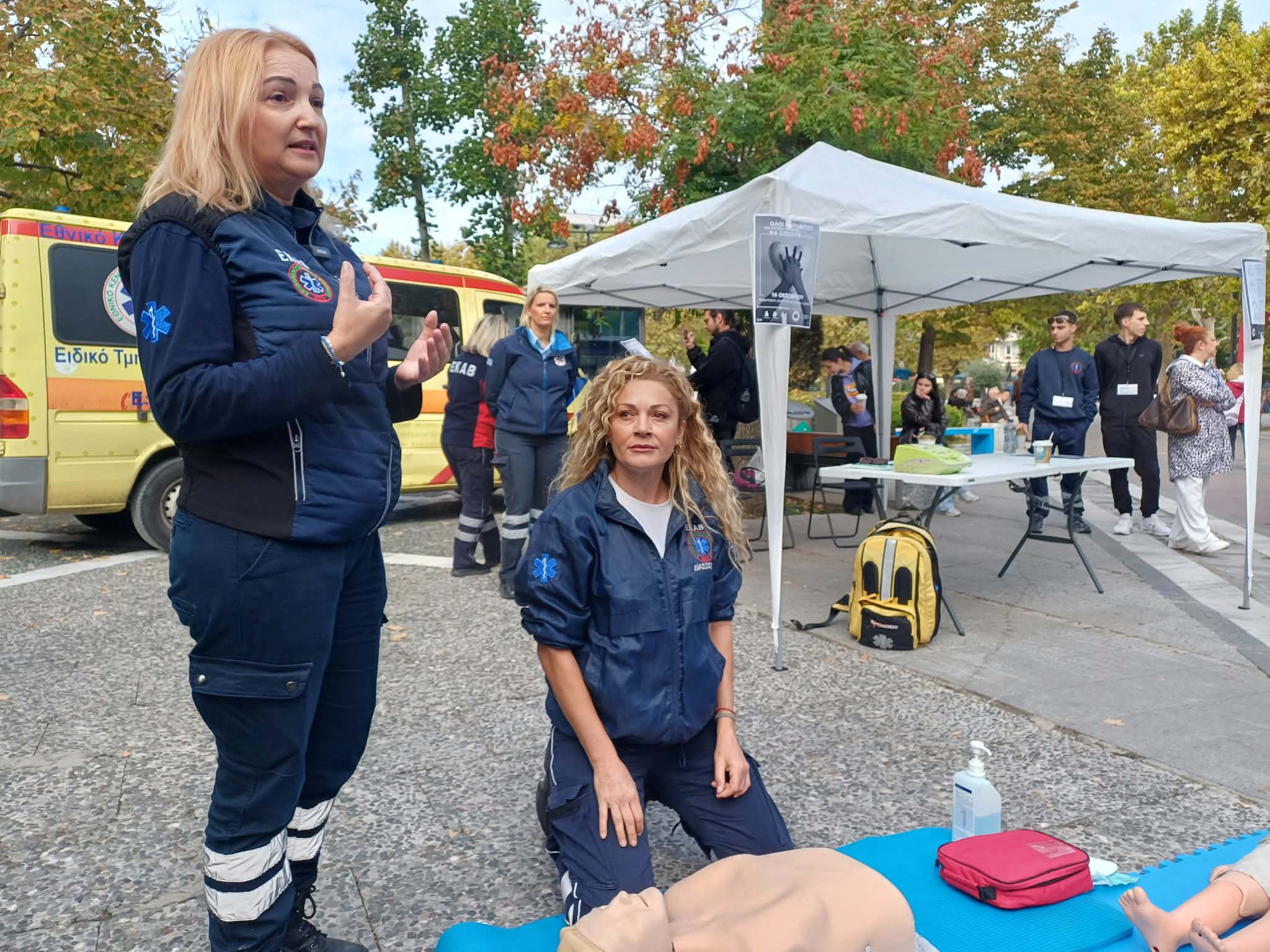 Μαθήματα ΚΑΡΠΑ για όλους την Παρασκευή στην Κεντρική πλατεία της Λάρισας (ΦΩΤΟ)