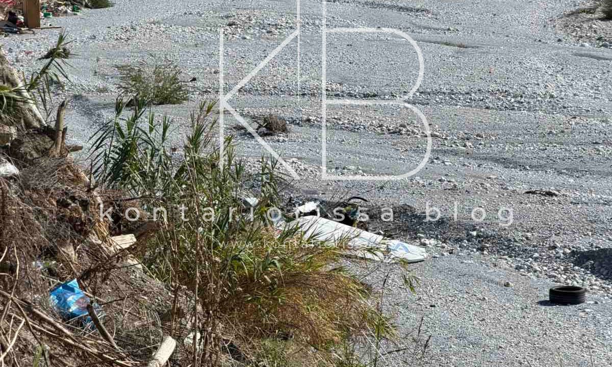 Τραγωδία στην Πιερία: Νεκροί οι δυο επιβαίνοντες μονοκινητήριου που συνετρίβη στην Κονταριώτισσα
