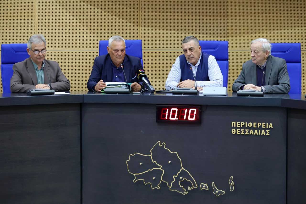Πρόσκληση συμμετοχής στο 2ο Διεθνές Συνέδριο Ιστορίας και Πολιτισμού της Θεσσαλίας