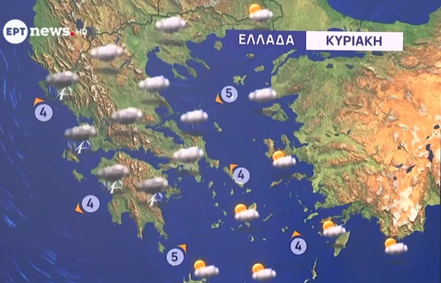 Τακούδης: Δυνατές βροχές από το βράδυ στη Θεσσαλία και καλός καιρός την 28η Οκτωβρίου (χάρτες)