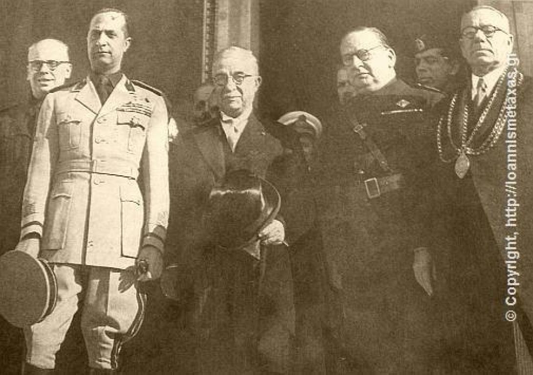 Πως ο Μεταξάς είπε το ΠΟΧΙ στον Γκράτσι- οι άγνωστες λεπτομέρειες