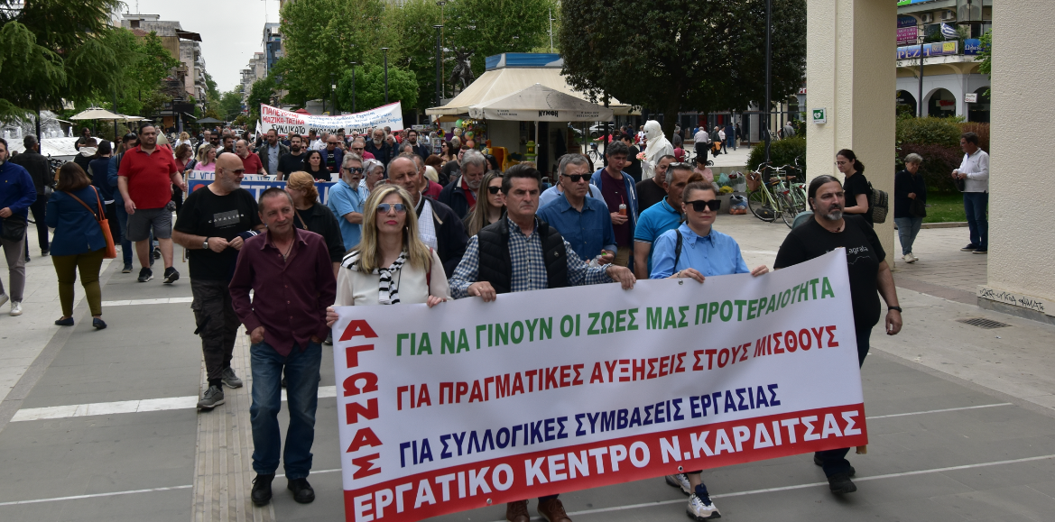 Με σύνθημα «δώστε μας πίσω τις ζωές μας» η κινητοποίηση στην Καρδίτσα, έκαψαν «ραβασάκια» του ΕΝΦΙΑ πλημμυροπαθών  (ΦΩΤΟ)