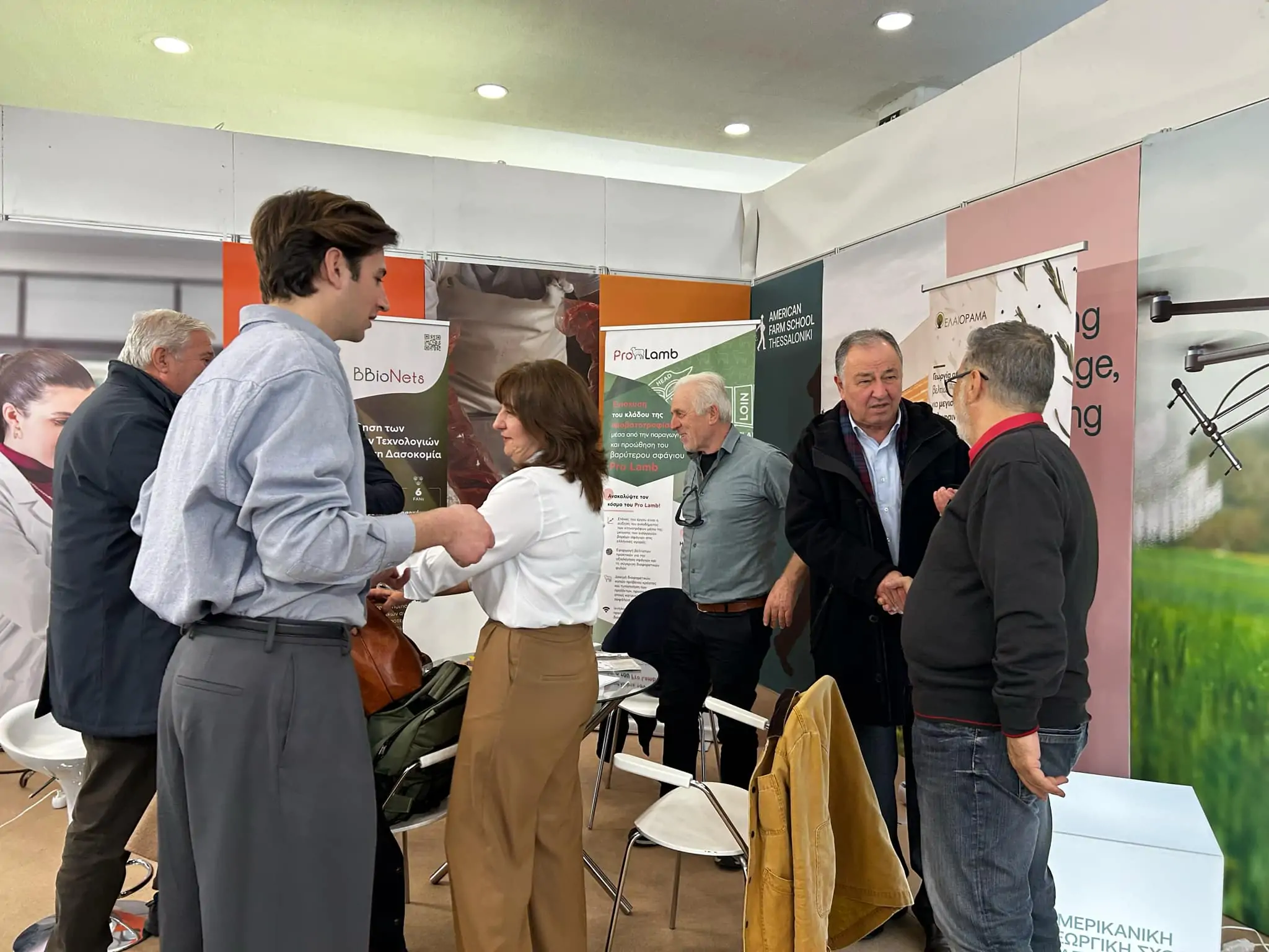 Στην 13η Zootechnia, η Αμερικανική Γεωργική Σχολή