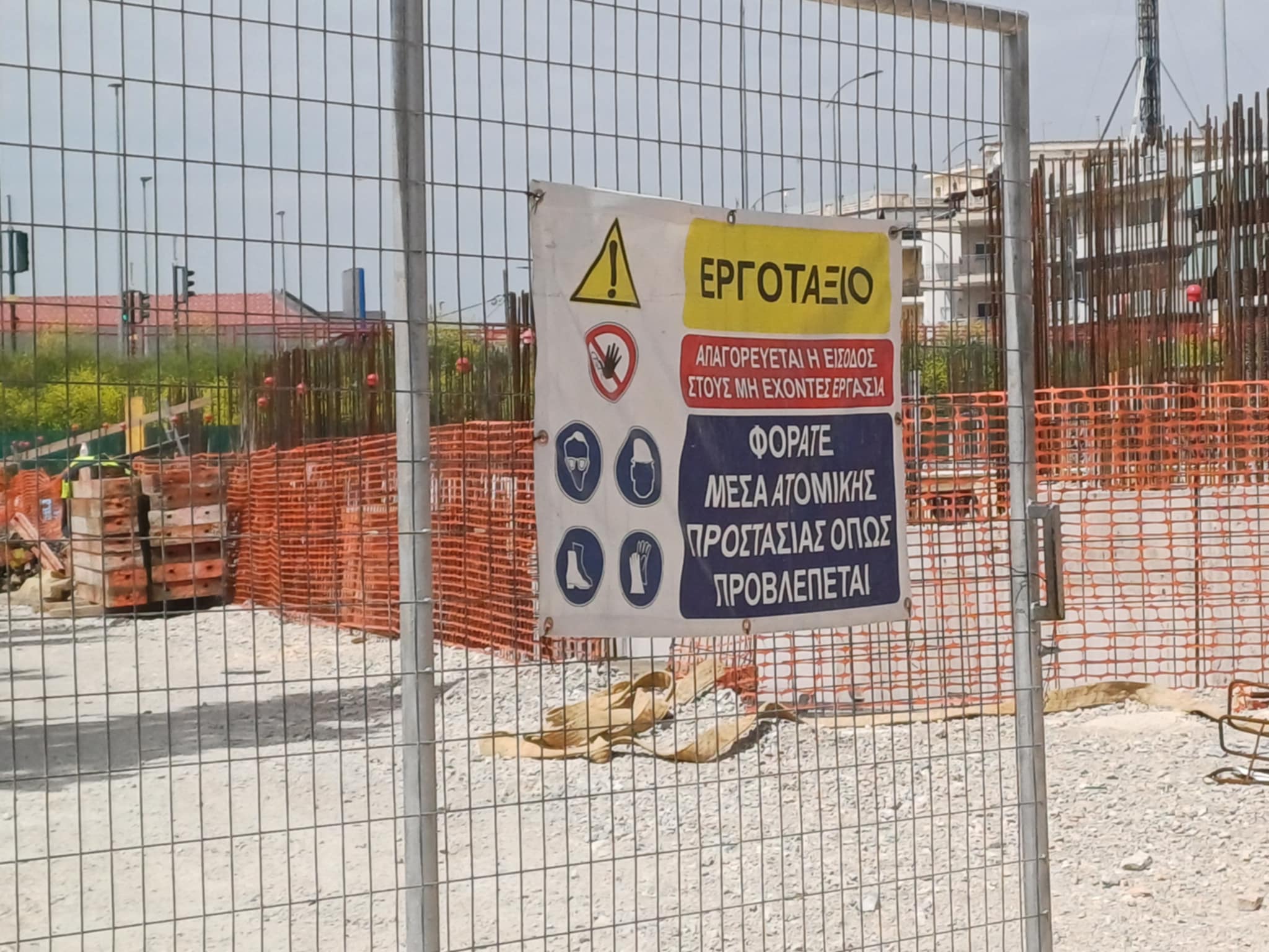 Κινητοποίηση για τραυματισμό εργαζόμενου σε εργοτάξιο κοντά στον Αγιο Γεώργιο στη Λάρισα (ΦΩΤΟ)