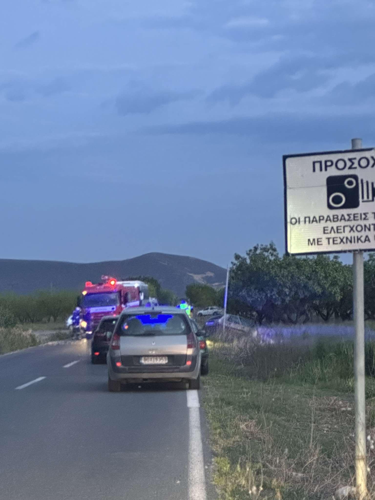 Σοβαρό  τροχαίο στην παλιά Βόλου ανάμεσα σε Αρμένιο- Στεφανοβίκειο με εγκλωβισμό και τρεις τραυματίες (ΦΩΤΟ)