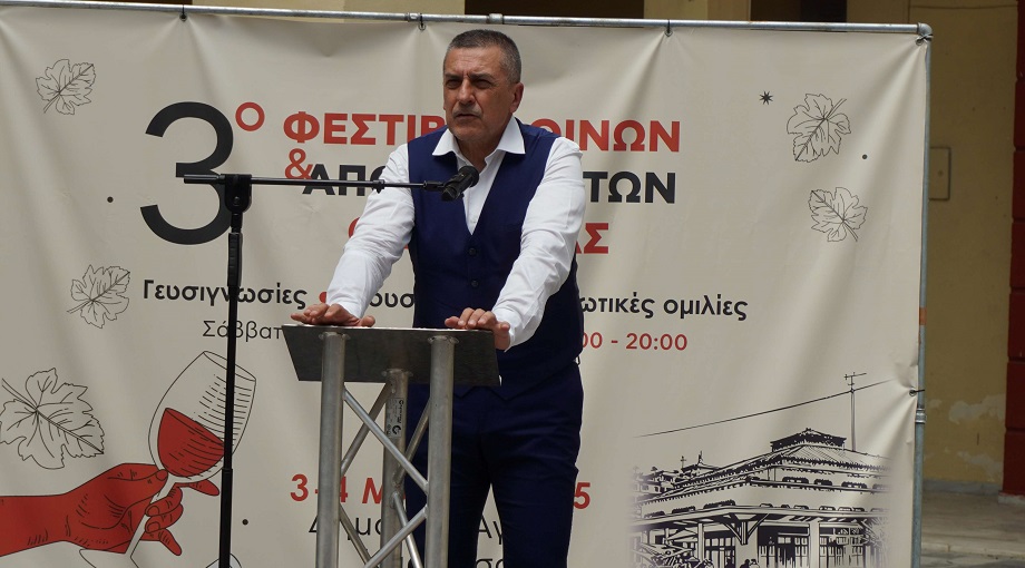 Κουρέτας: Αξιοποιούμε την βιοποικιλότητα της Θεσσαλίας  για την ανάδειξη των τοπικών ποιοτικών προϊόντων