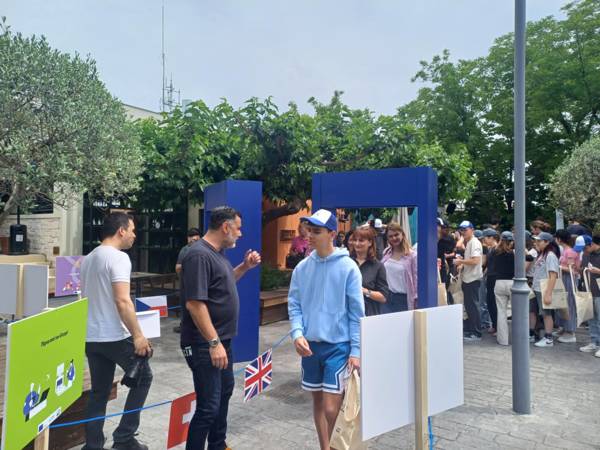 Εκδήλωση με συμμετοχή μαθητών της Διαχειριστικής Αρχής περιφερειας στη Λάρισα για την Ημέρα της Ευρώπης (ΦΩΤΟ)