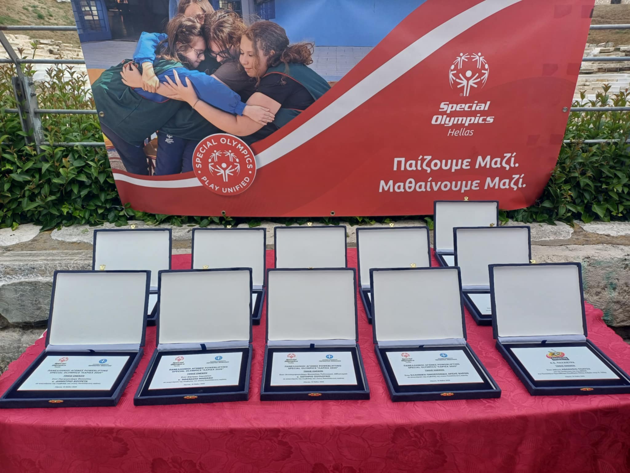 Τα Special Olympics Hellas στη Λάρισα-τελετή έναρξης το πρωί στο αρχαίο θέατρο (ΦΩΤΟ+video)
