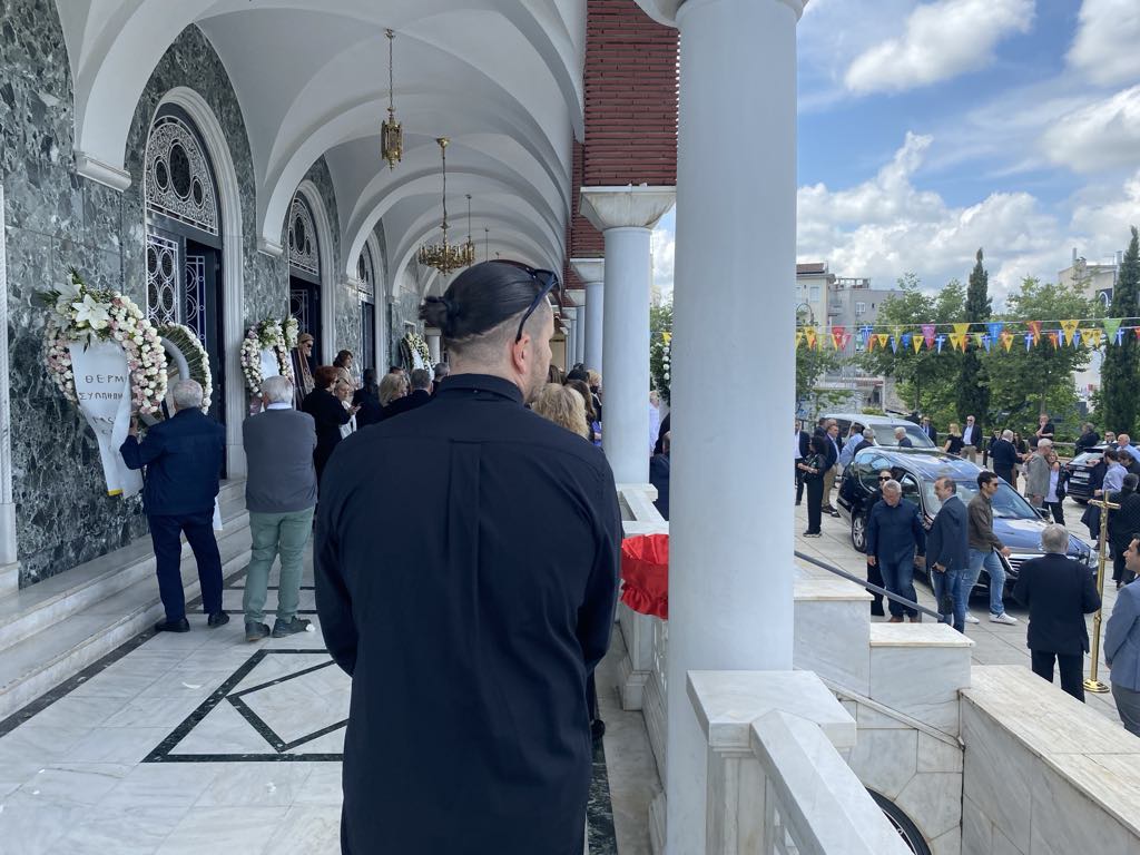 Απέραντη θλίψη στην εξόδιο ακολουθία για την Κατερίνα Ντότσιου- Γιουρμετάκη στον Άγιο Αζίλλιο (ΦΩΤΟ)