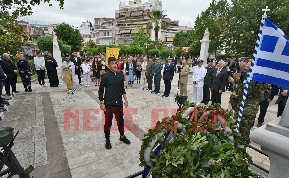 Τιμήθηκε στην Καρδίτσα η Ημέρα Μνήμης της Γενοκτονίας των Ελλήνων του Πόντου (φωτο+video)