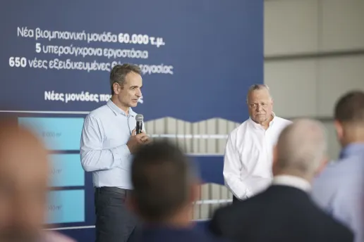 Επίσκεψη Mητσοτάκη στις εγκαταστάσεις Metlen : Τα ευρωπαϊκά χρήματα για την άμυνα να πηγαίνουν σε ευρωπαϊκές  εταιρείες