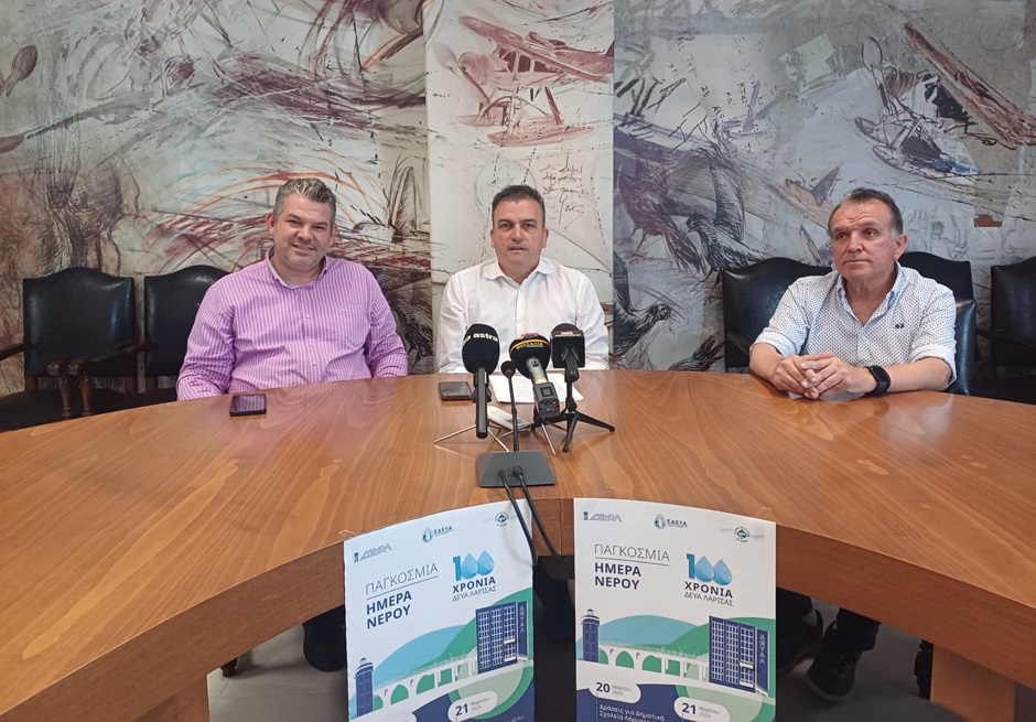 Η ΔΕΥΑΛ εγκαταλείπει τις γεωτρήσεις και στρέφεται σε επιφανειακά νερά από φράγματα (ΦΩΤΟ)