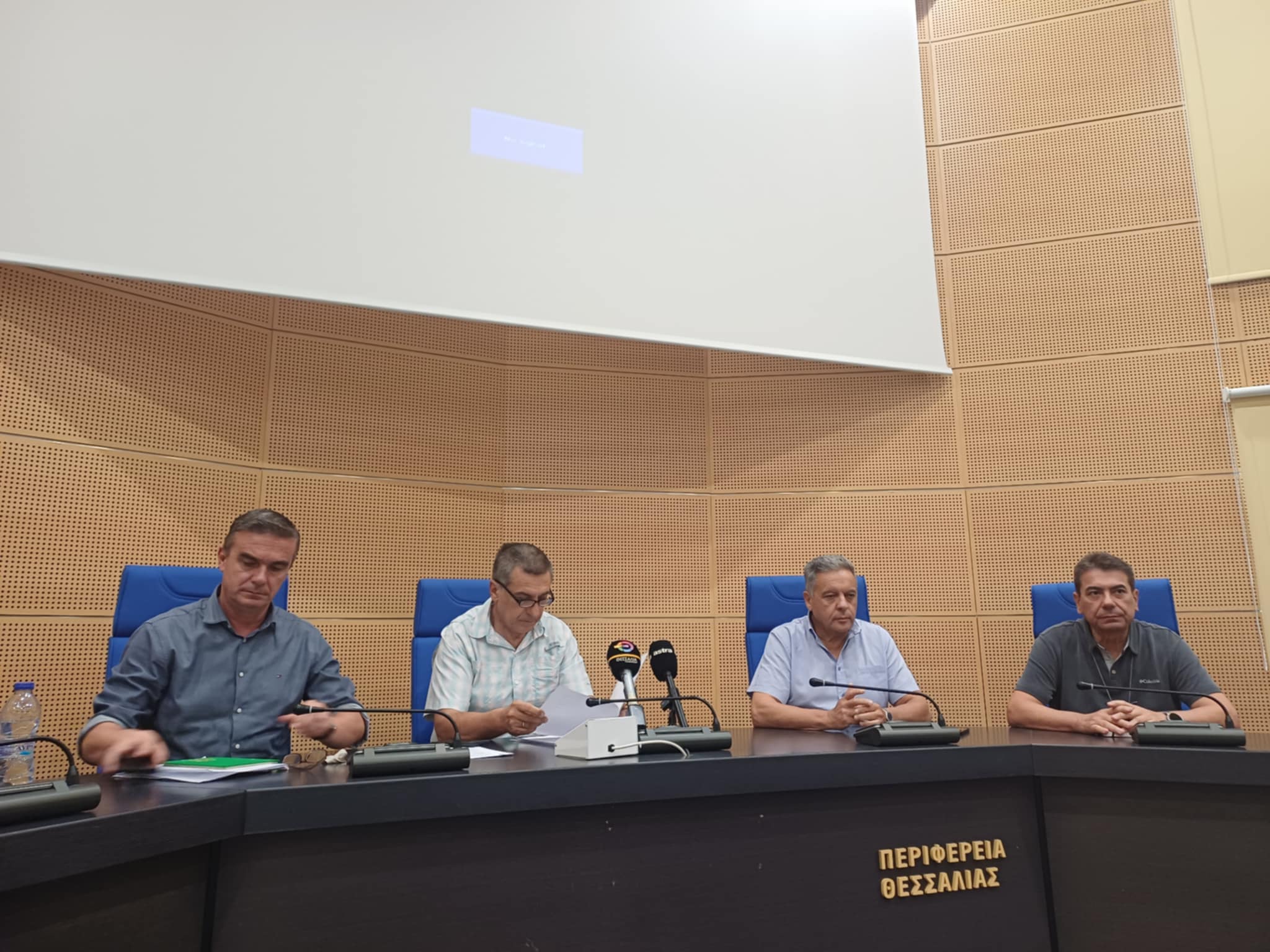 Κουρέτας: Καταδρομική επιχείρηση κατάχεσης αράνομων φυτοφαρμάκων σε Καρδίτσα. Τρίκαλα (ΦΩΤΟ)