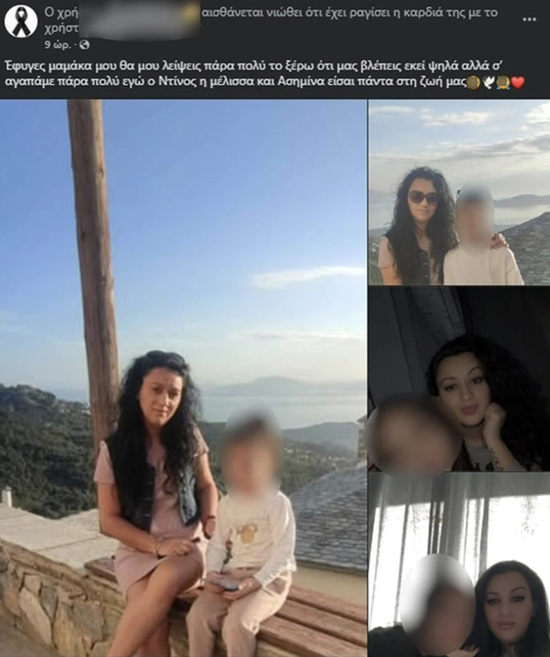 Προθεσμία να απολογηθεί έλαβε ο γυναικοκτόνος στον Βόλο – Κατηγορείται για ανθρωποκτονία εκ προθέσεως (video)
