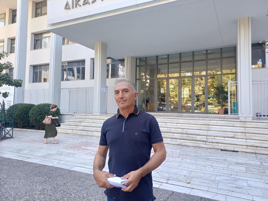 Μηνυτήρια αναφορά κατά του ειδικού εφέτη ανακριτή της υπόθεσης Τεμπών, από τον Χρήστο Κωνσταντινίδη (ΦΩΤΟ)στ