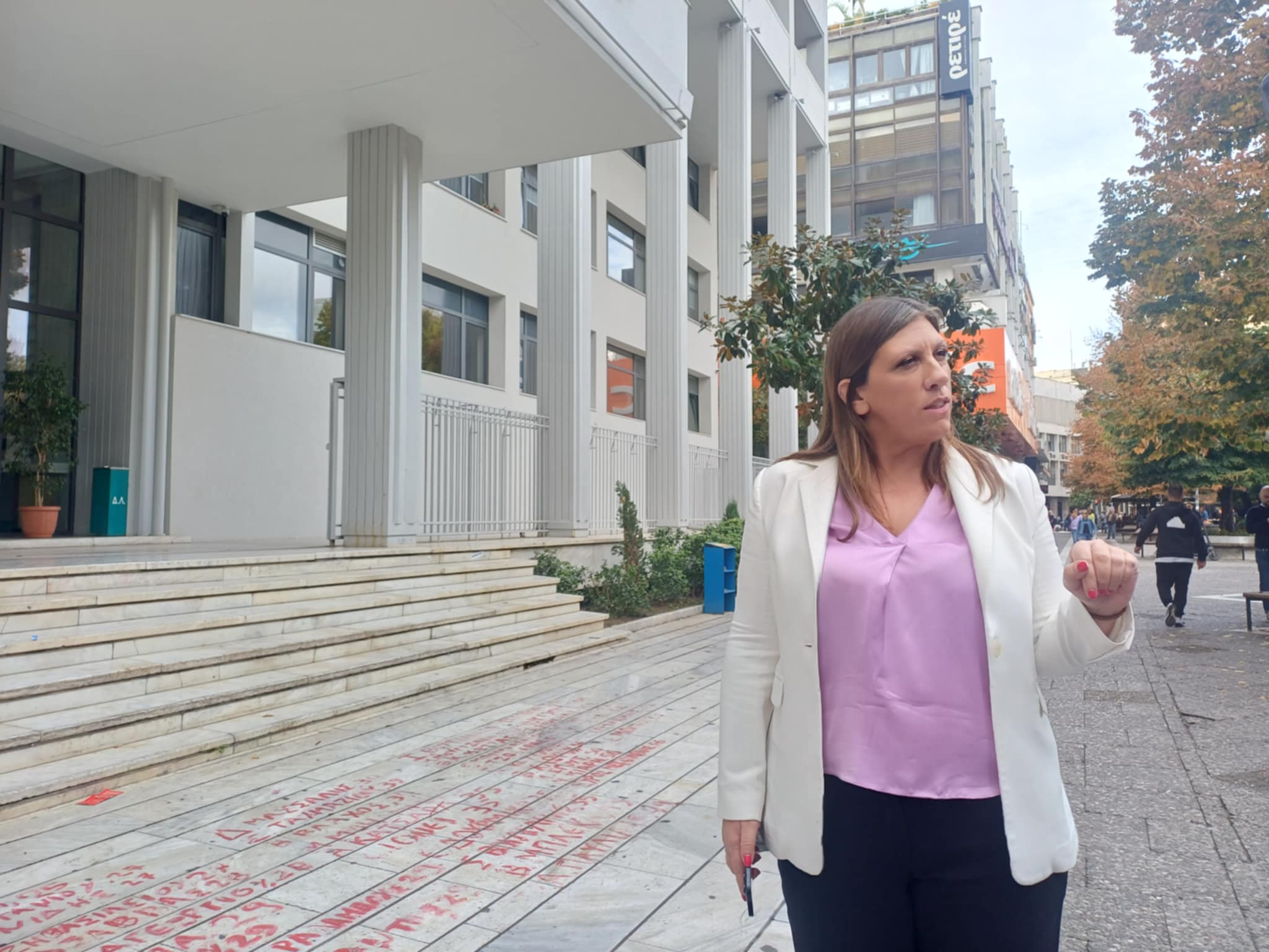 Αντίστροφη μέτρηση για την δίκη των Τεμπών - Ένσταση ακυρότητας κατέθεσε η Ζωή Κωνσταντοπούλου