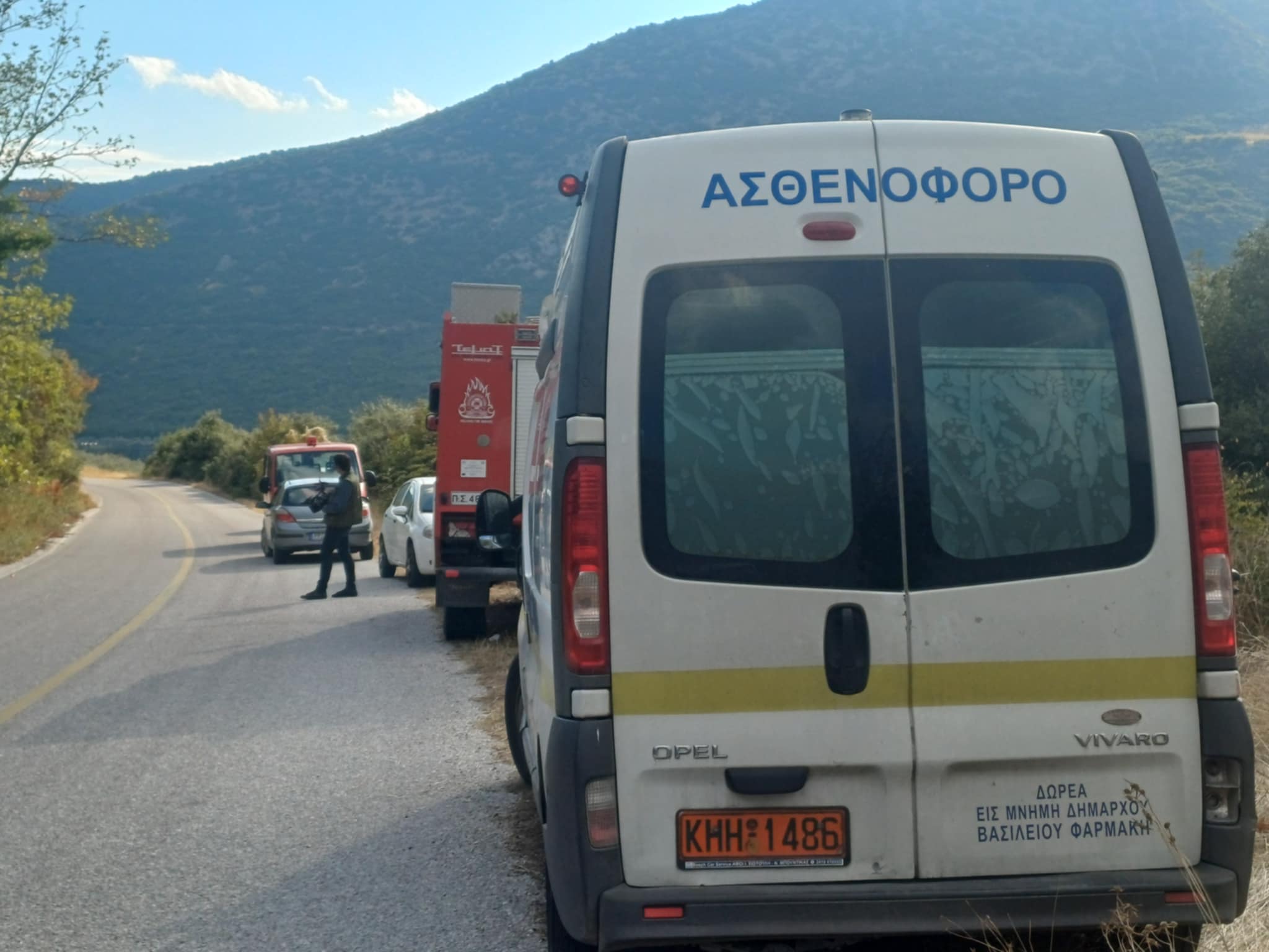 Λάρισα: Μεγάλη επιχείρηση της ΕΜΑΚ για εγκλωβισμένο άντρα σε σπηλιά – Φέρεται να έψαχνε λίρες -δείτε εικόνες