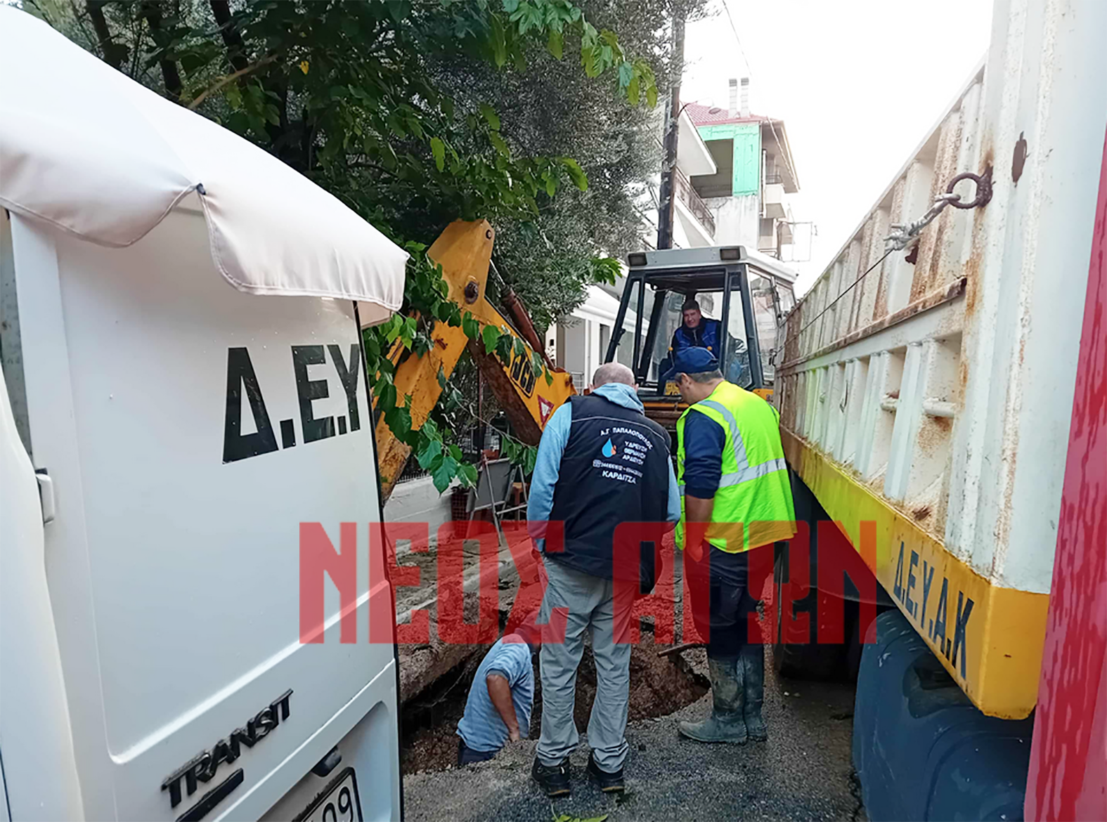«Σπάσιμο» σε κεντρικό αγωγό της ΔΕΥΑΚ στην Καρδίτσα (ΦΩΤΟ)