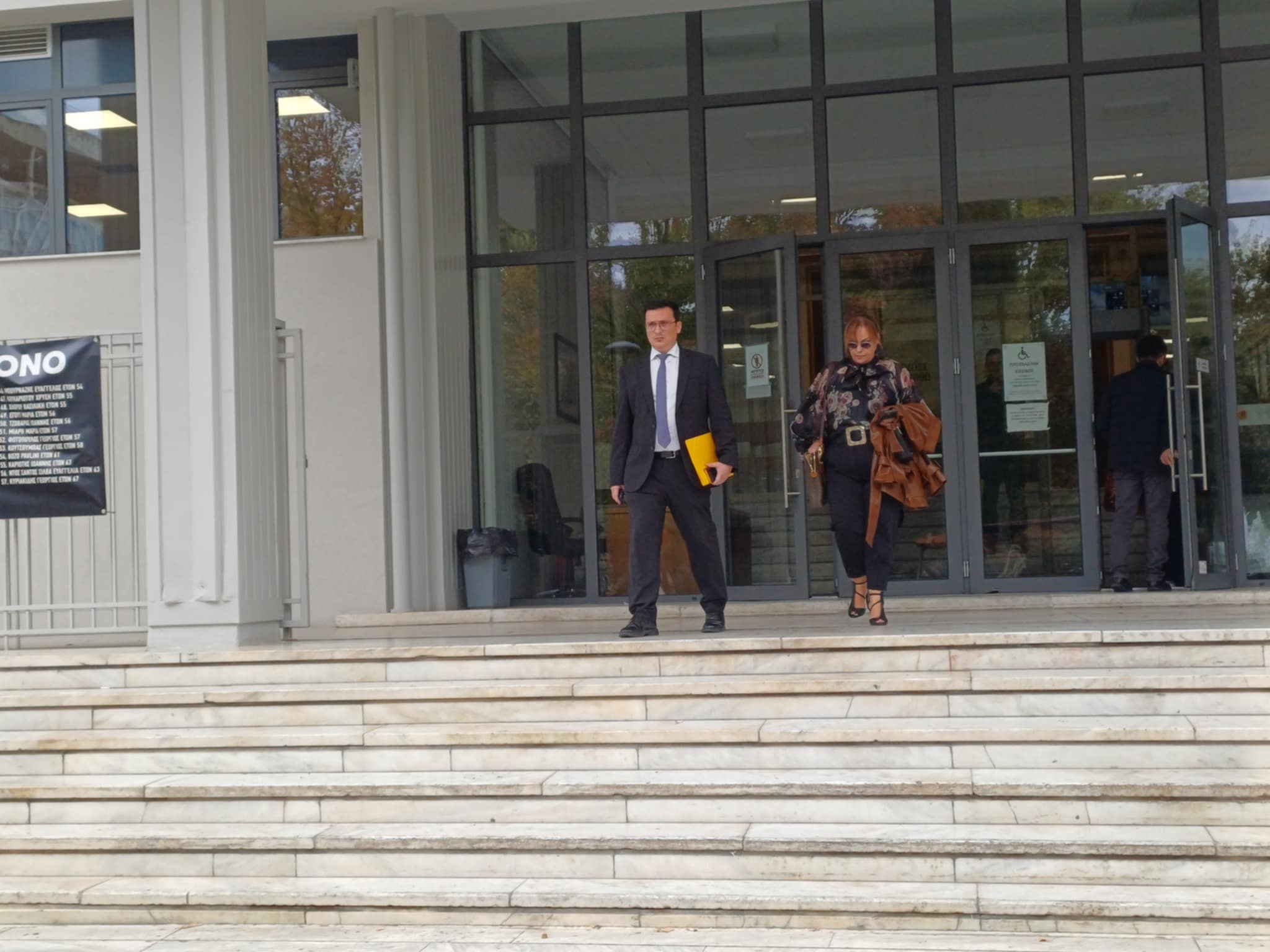 Ελεύεθρα με πριοριστικούς όρους τα δύο αδέλφια για την υπόθεση με τις λίρες στη σπηλιά στους Γόννους
