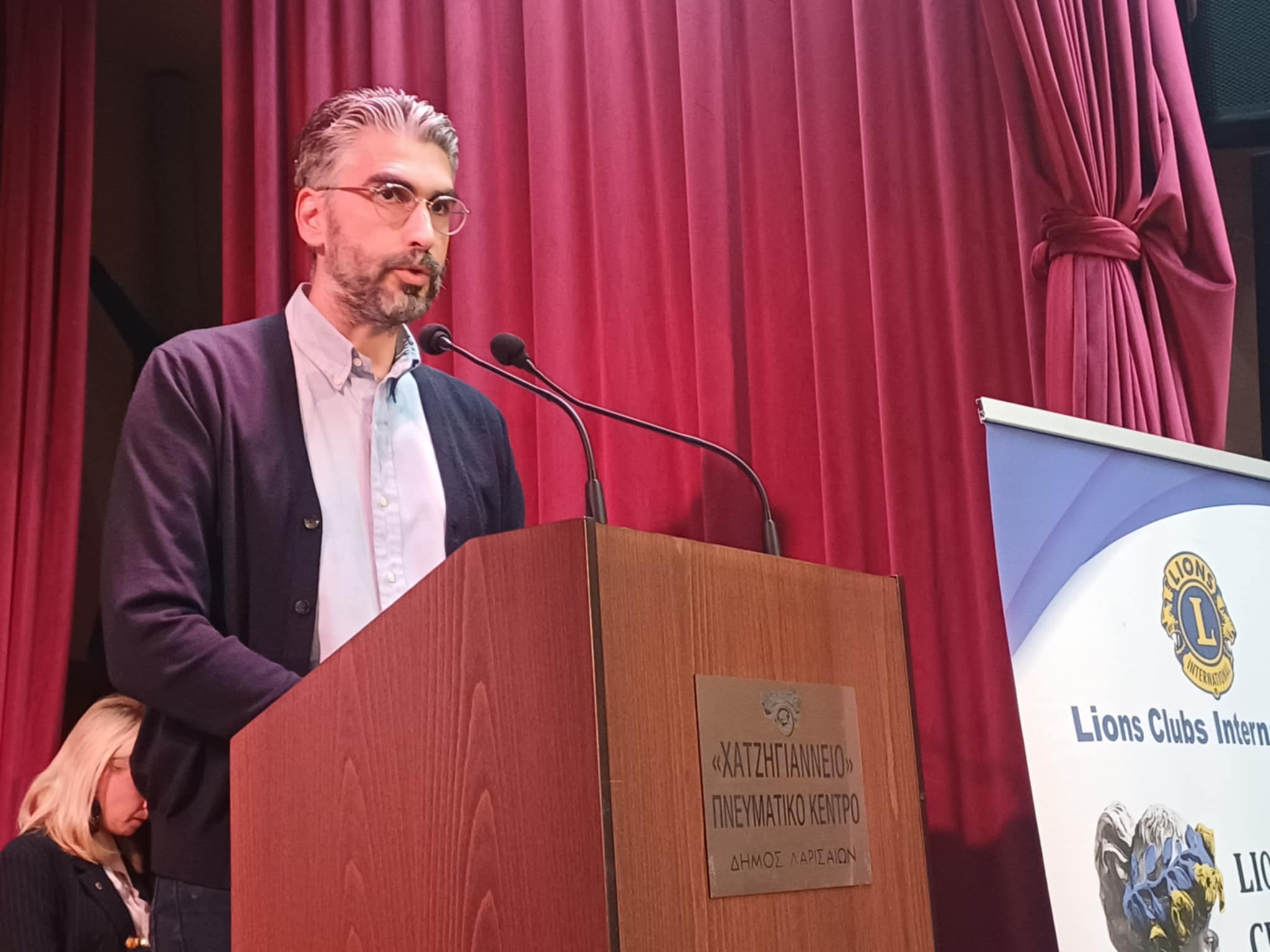 Εκδήλωση για τη «γλώσσα του σώματος» από Lions Club Λάρισα Ασκληπιάς (ΦΩΤΟ)