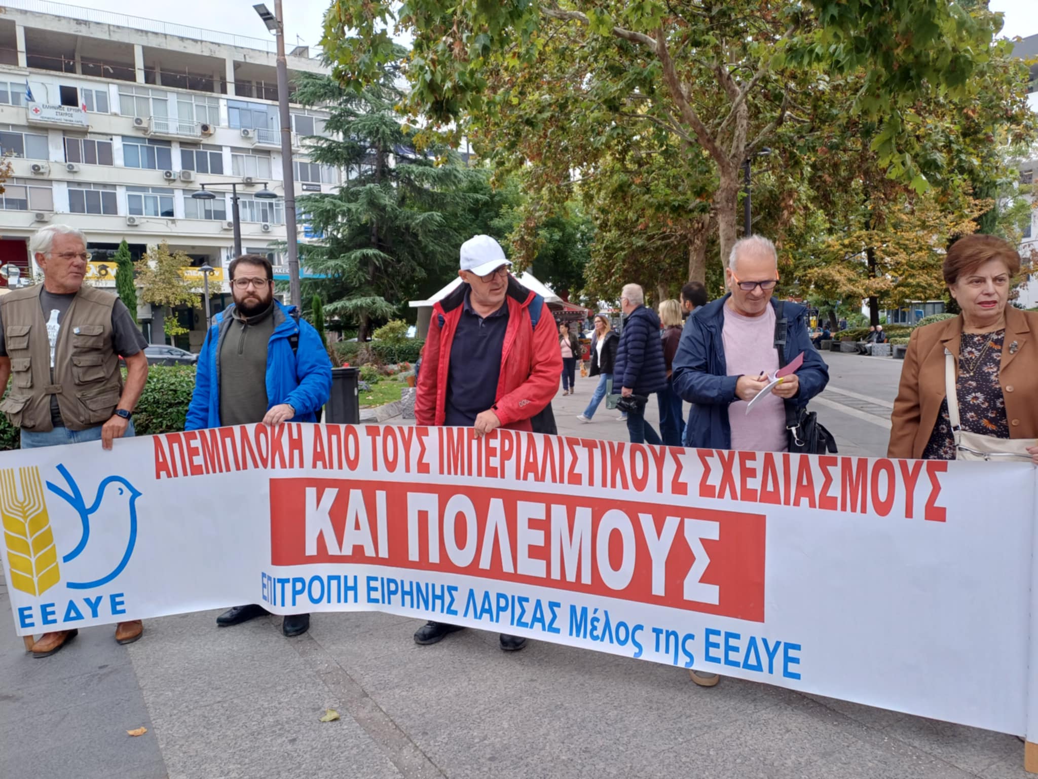 «ΟΧΙ στον εργασιακό Μεσαίωνα»-Μεγάλη απεργιακή συγκέντρωση στη Λάρισα (ΦΩΤΟ)
